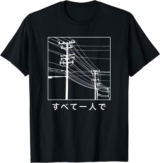 All Alone - Japanese Aesthetic T-Shirt