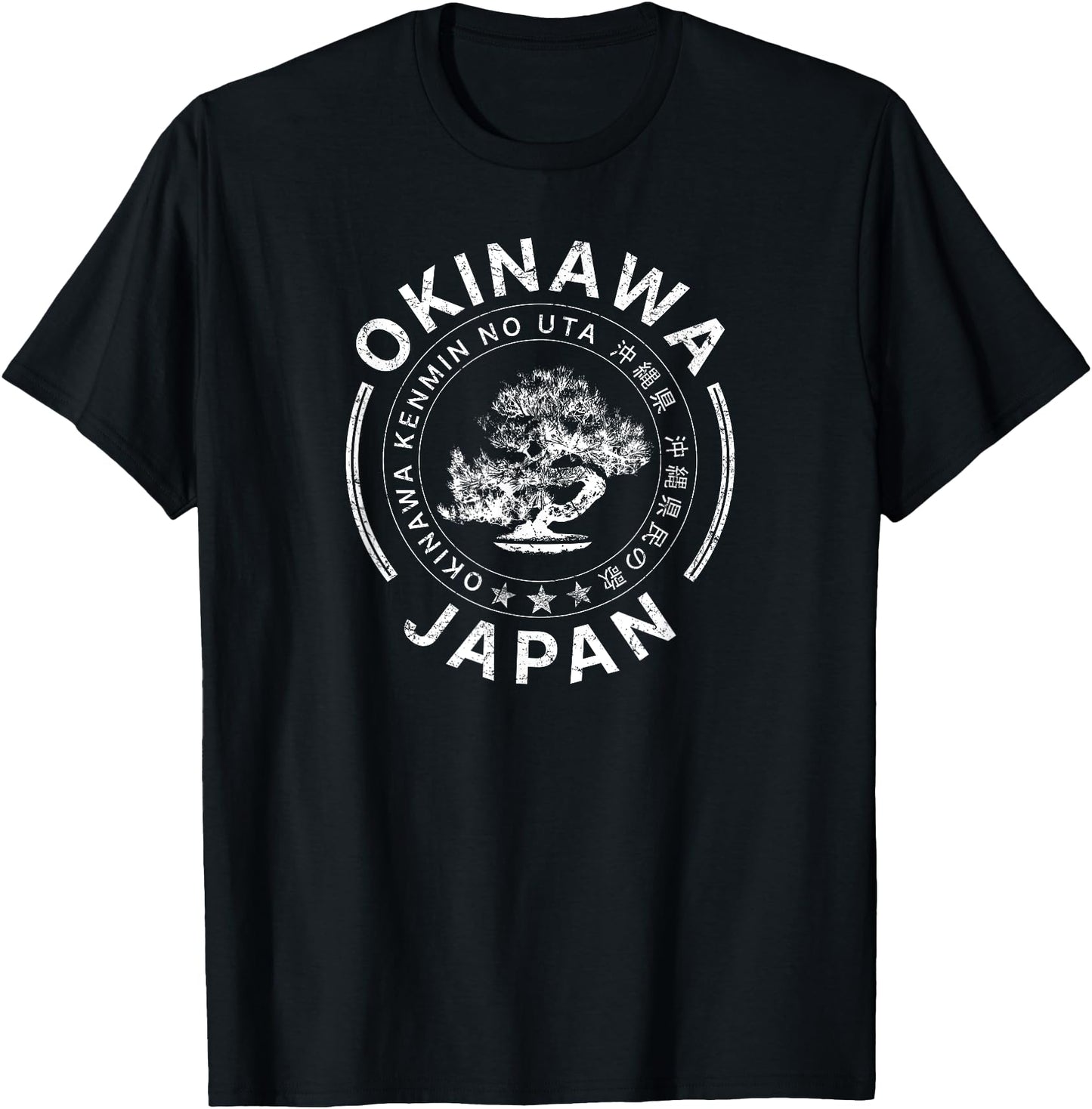 Okinawa Japan Retro Japanese