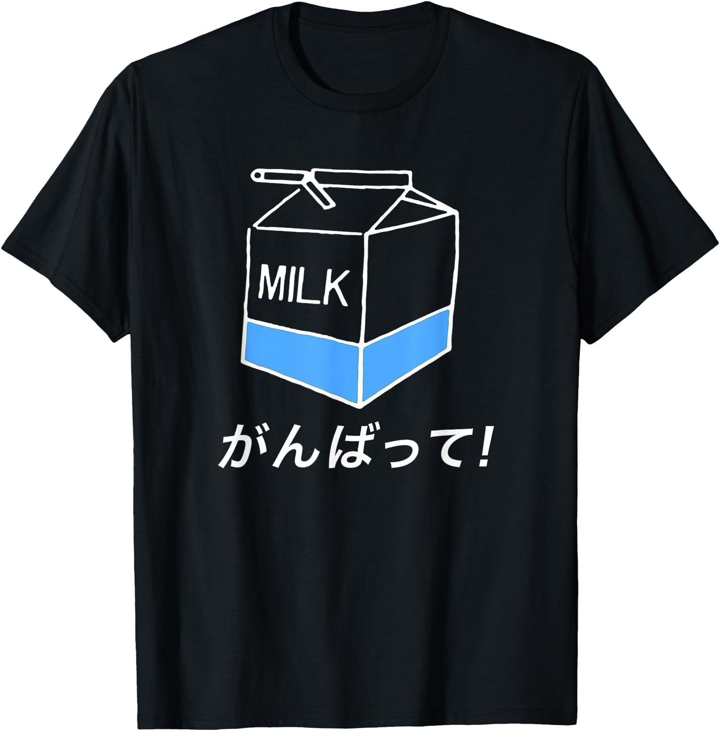 Tokyo Harajuku Milk Design Says Good Luck! in Japanese