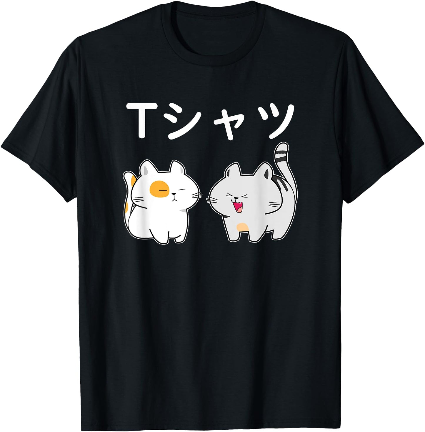 Japanese Shirt That Says Tshirt Kawaii Cat Anime Aesthetic Men Women Girls