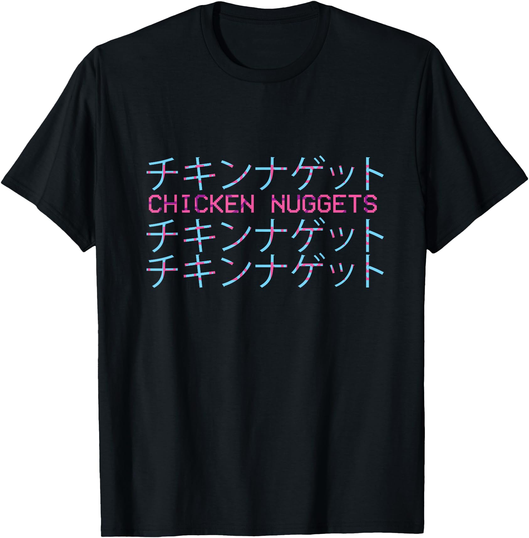 chicken nuggets vaporwave aesthetic japanese tshirt