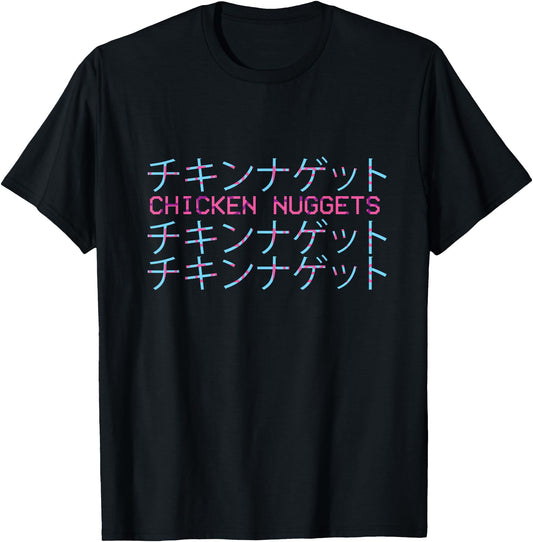chicken nuggets vaporwave aesthetic japanese tshirt