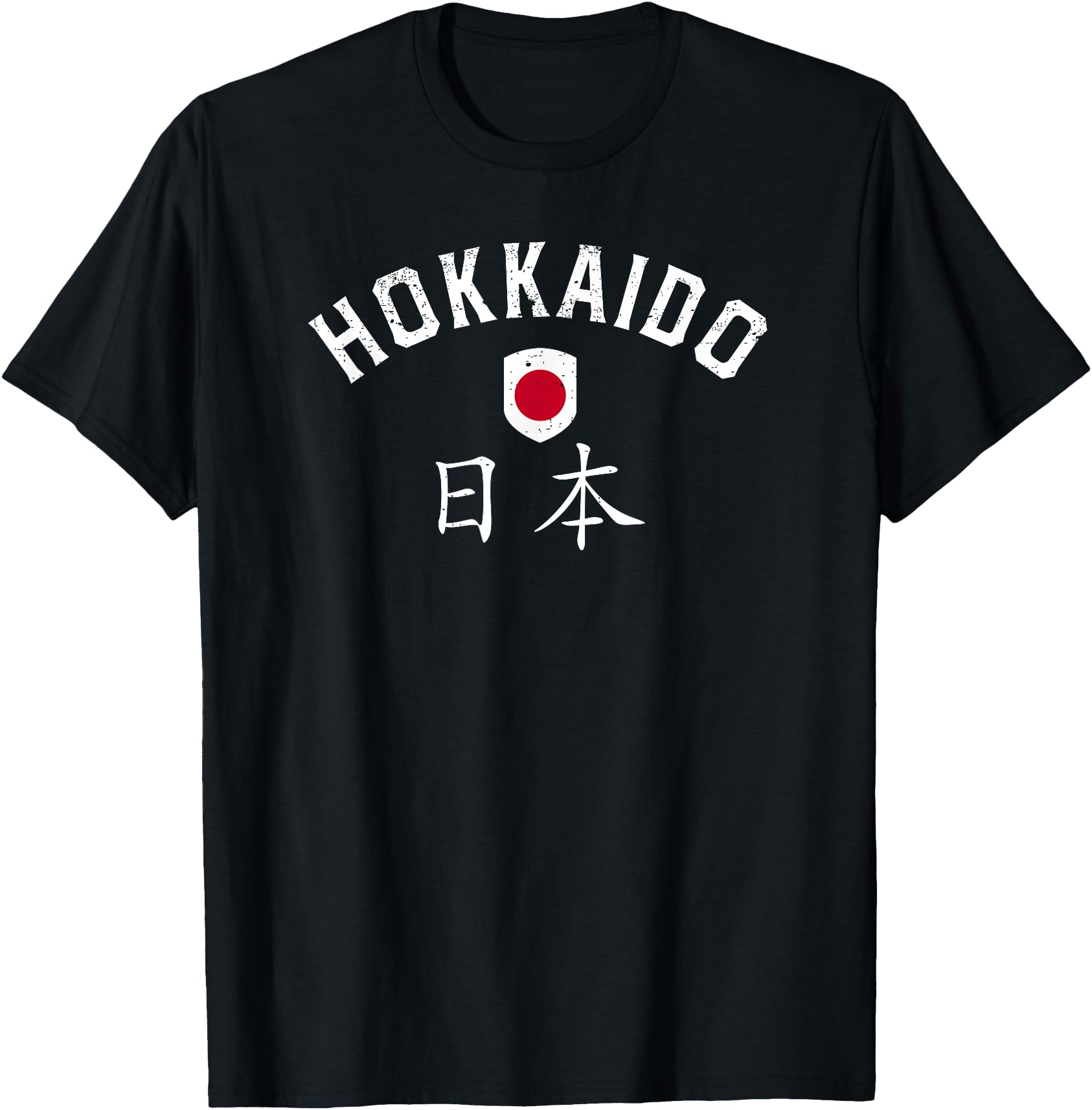 Hokkaido Japan T Shirt - Japanese Flag Hokkaido Tee