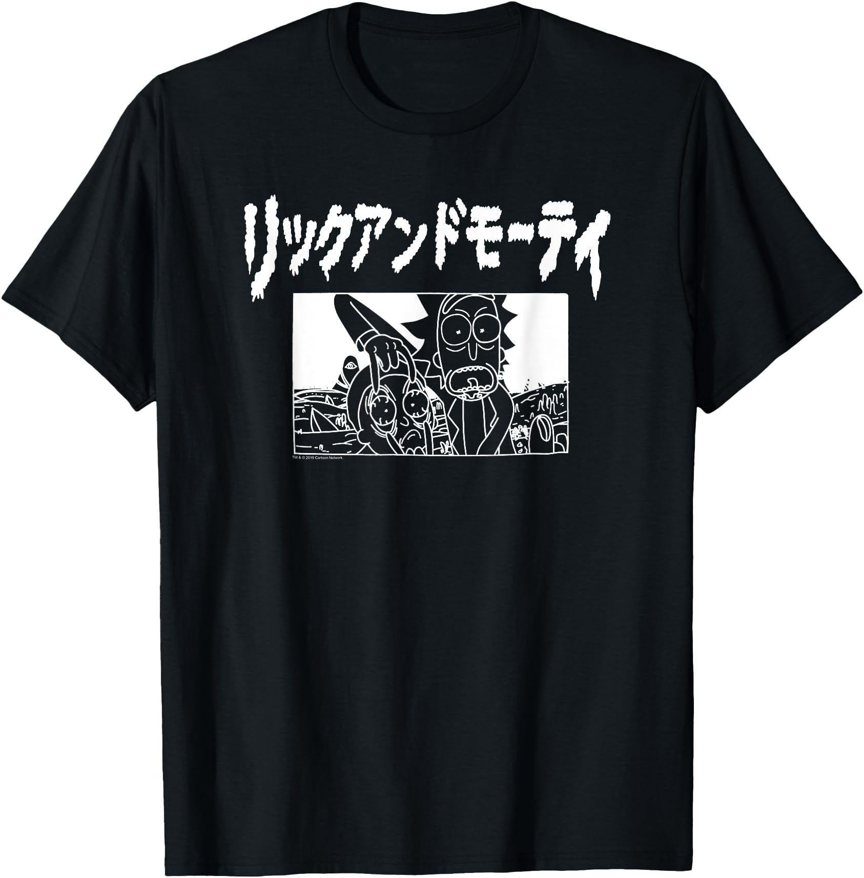 Rick and Morty White Japanese Logo T-shirt