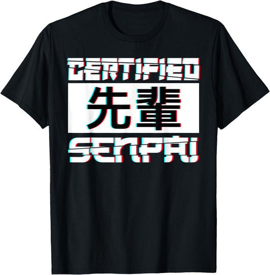 Aesthetic Certified Senpai Anime Otaku Manga Japanese