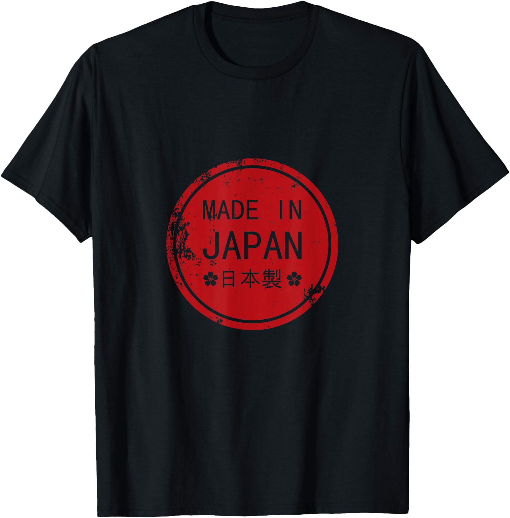 Made in Japan Nihon Sei Japanese Shirt