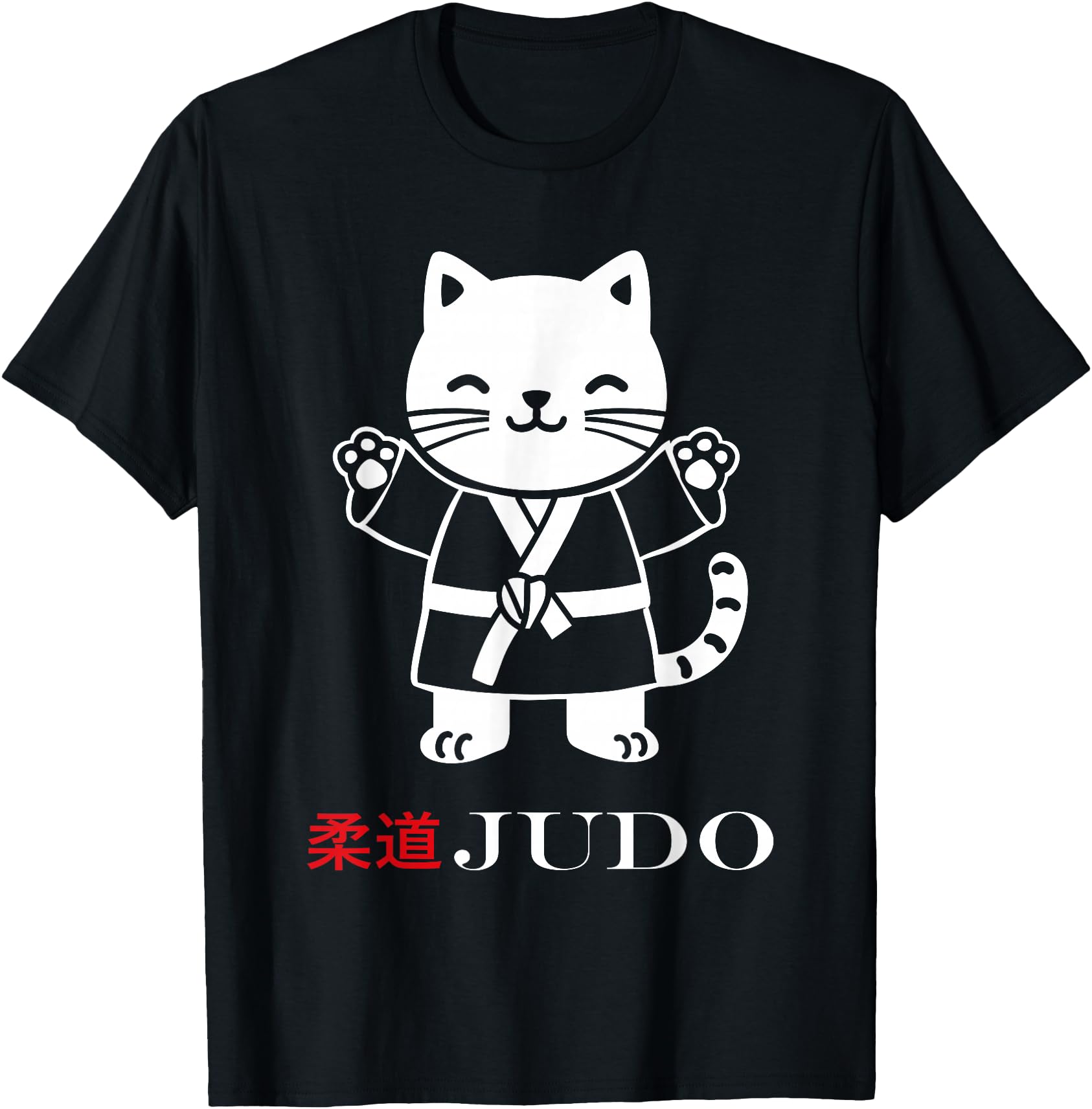 Animals sport Japanese  martial art child Cute Judo