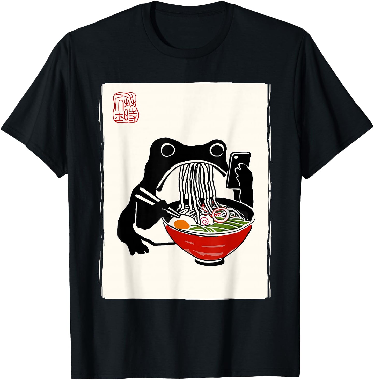 Funny Grumpy Frog Ramen Sumi-e Kawaii Ink Painting Japanese