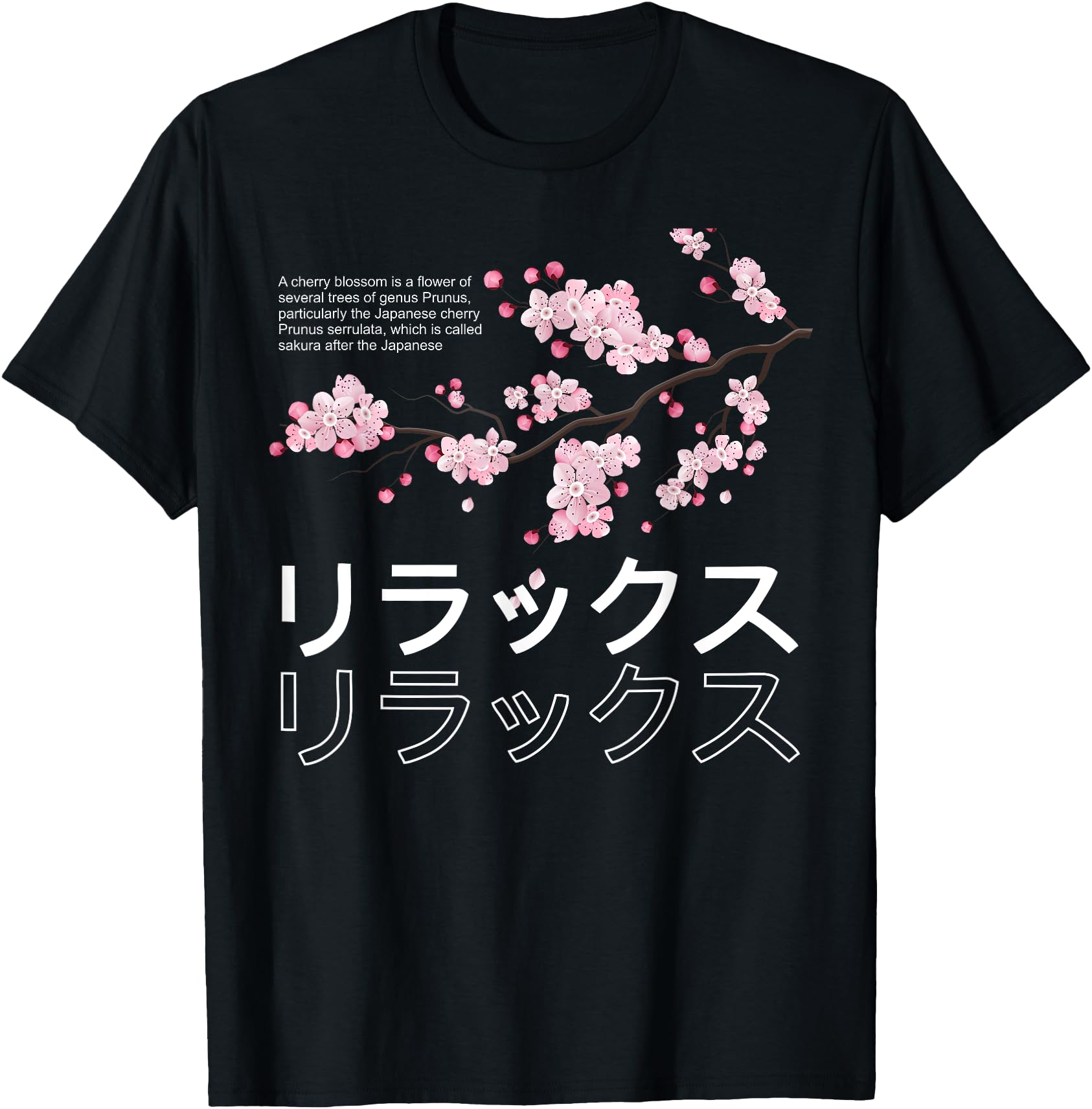 Cherry Blossom Sakura Tree Japanese Language Symbols