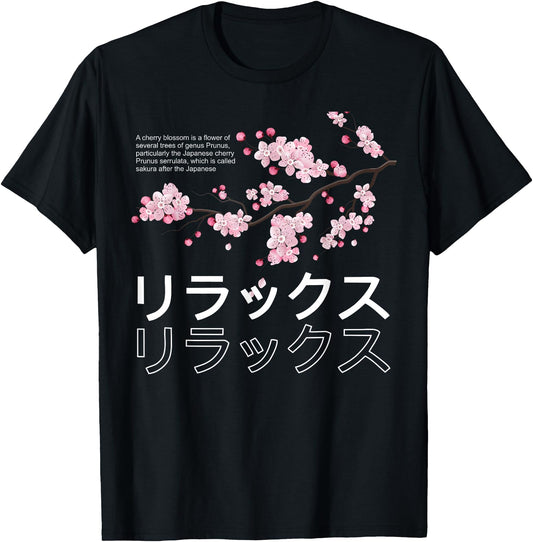 Cherry Blossom Sakura Tree Japanese Language Symbols