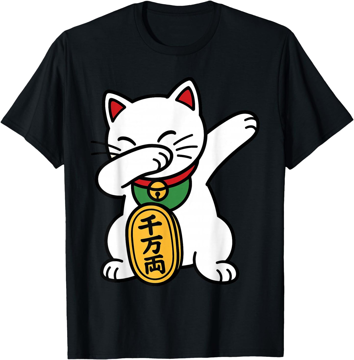 Lucky Dabbing Cat Cute Maneki Neko Kawaii Japanese Anime Art