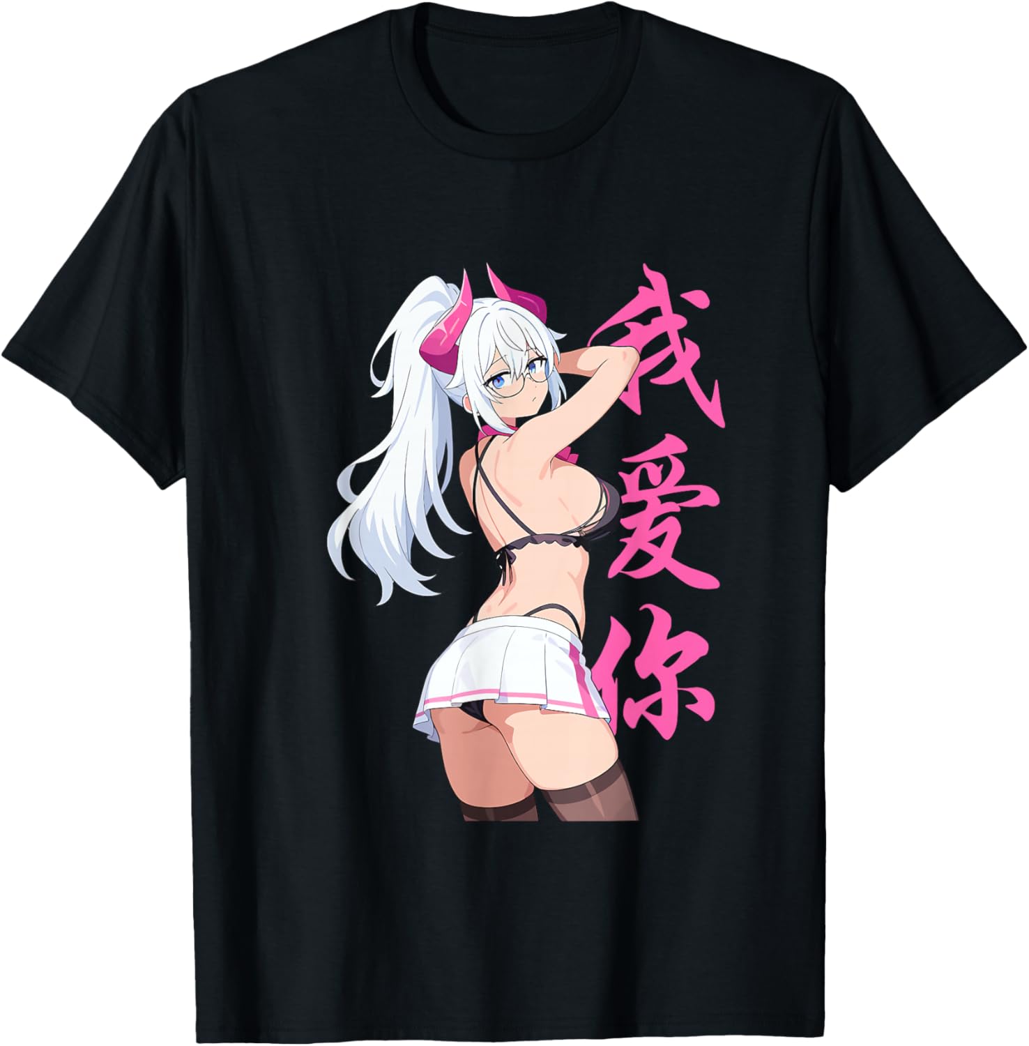 Waifu Sexy Anime Girl Horns Mini Skirt Japanese Retro Art