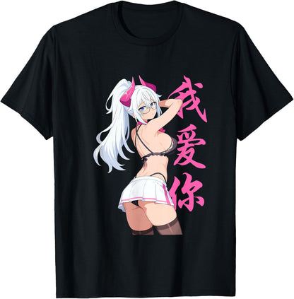 Waifu Sexy Anime Girl Horns Mini Skirt Japanese Retro Art
