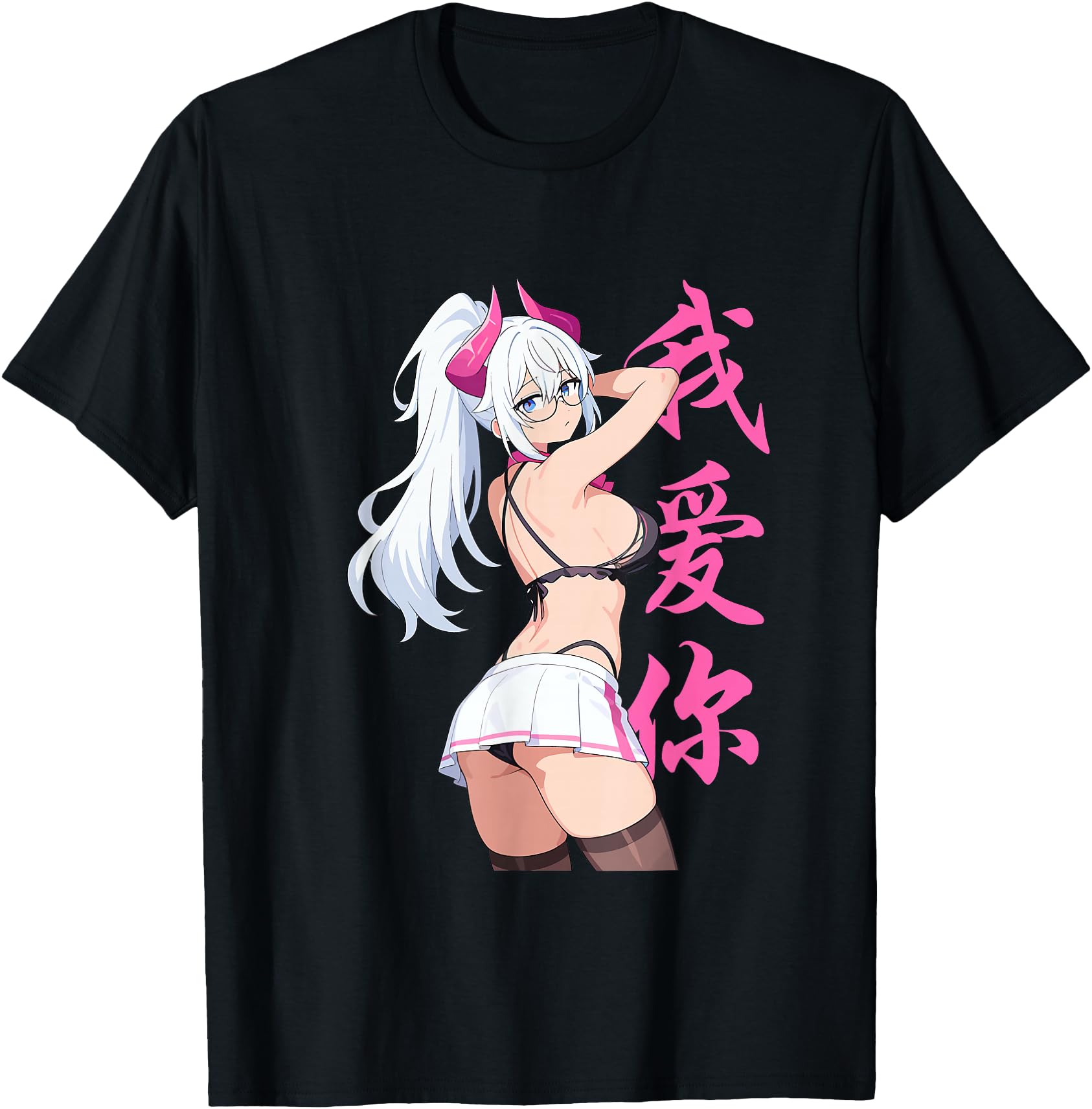 Waifu Sexy Anime Girl Horns Mini Skirt Japanese Retro Art