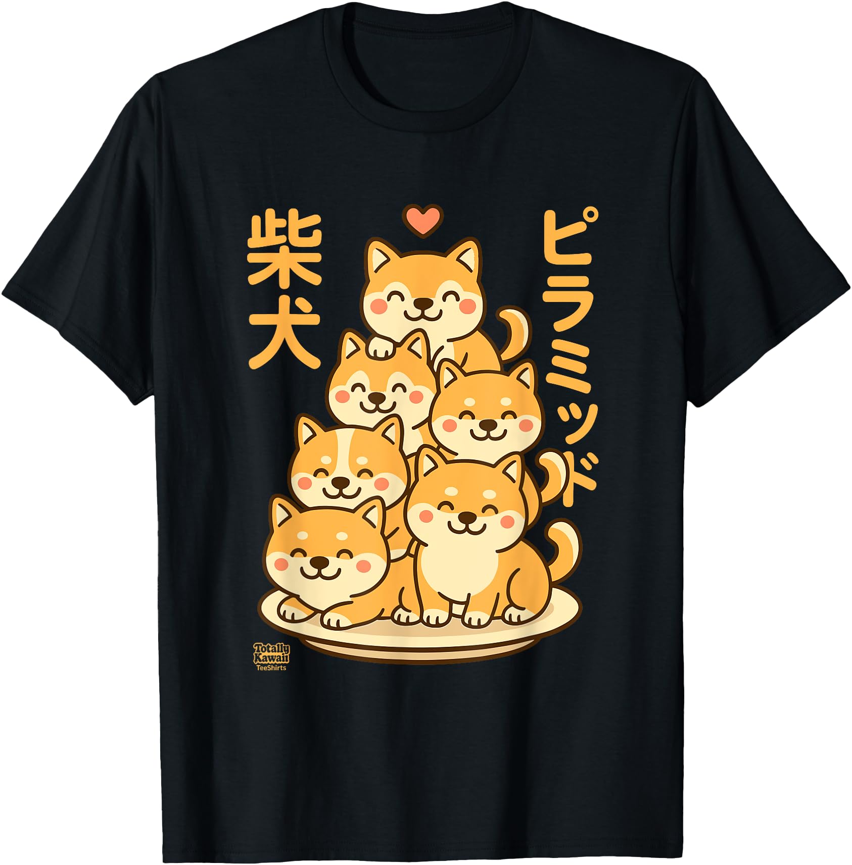 Kawaii Shiba Inu Pyramid Anime Japanese Letters Cute
