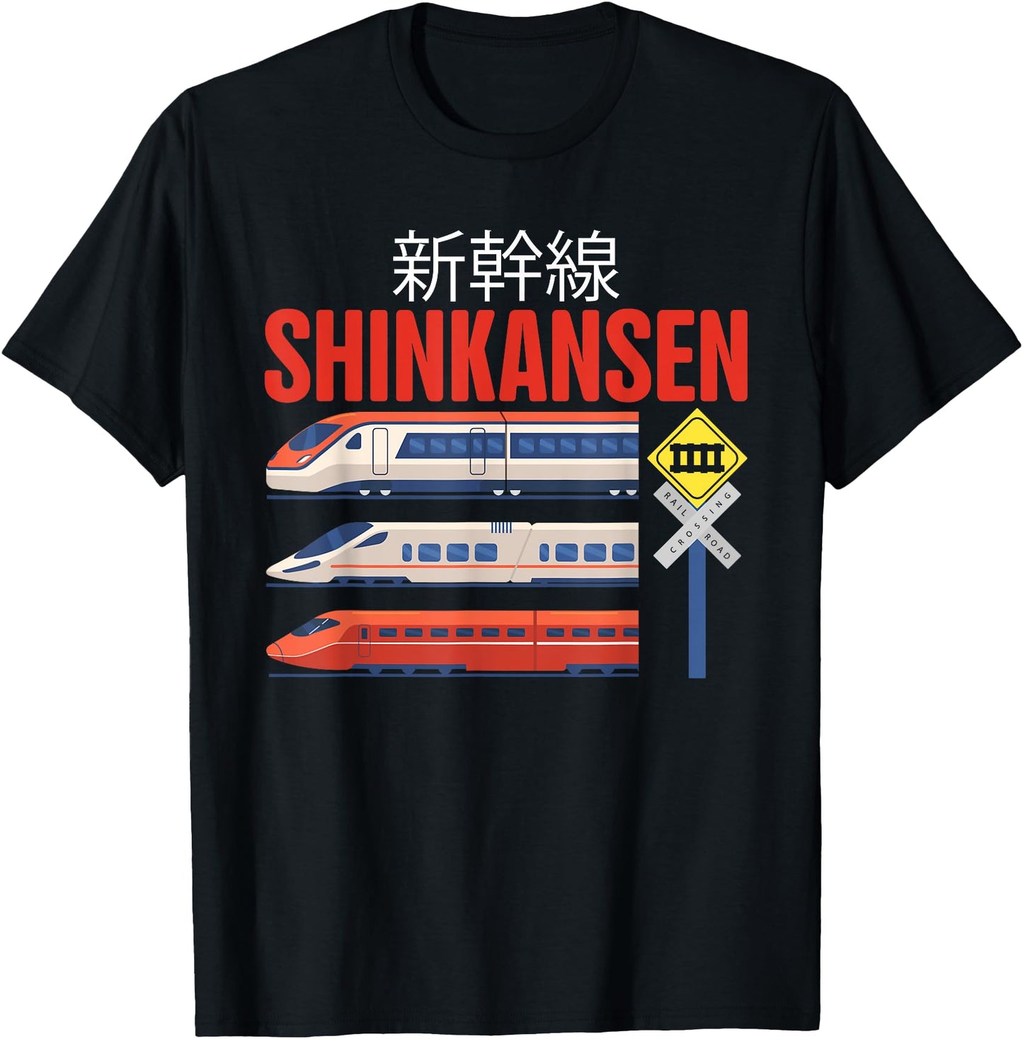 Shinkansen Train Funny Japanese Train Locomotive Lovers
