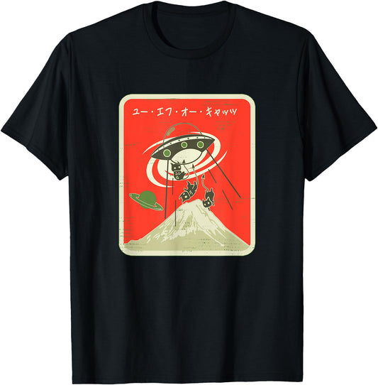 Cat UFO Abduction with Mt. Fuji UFO Cats Japanese Katakana T-Shirt for Men Women Girls