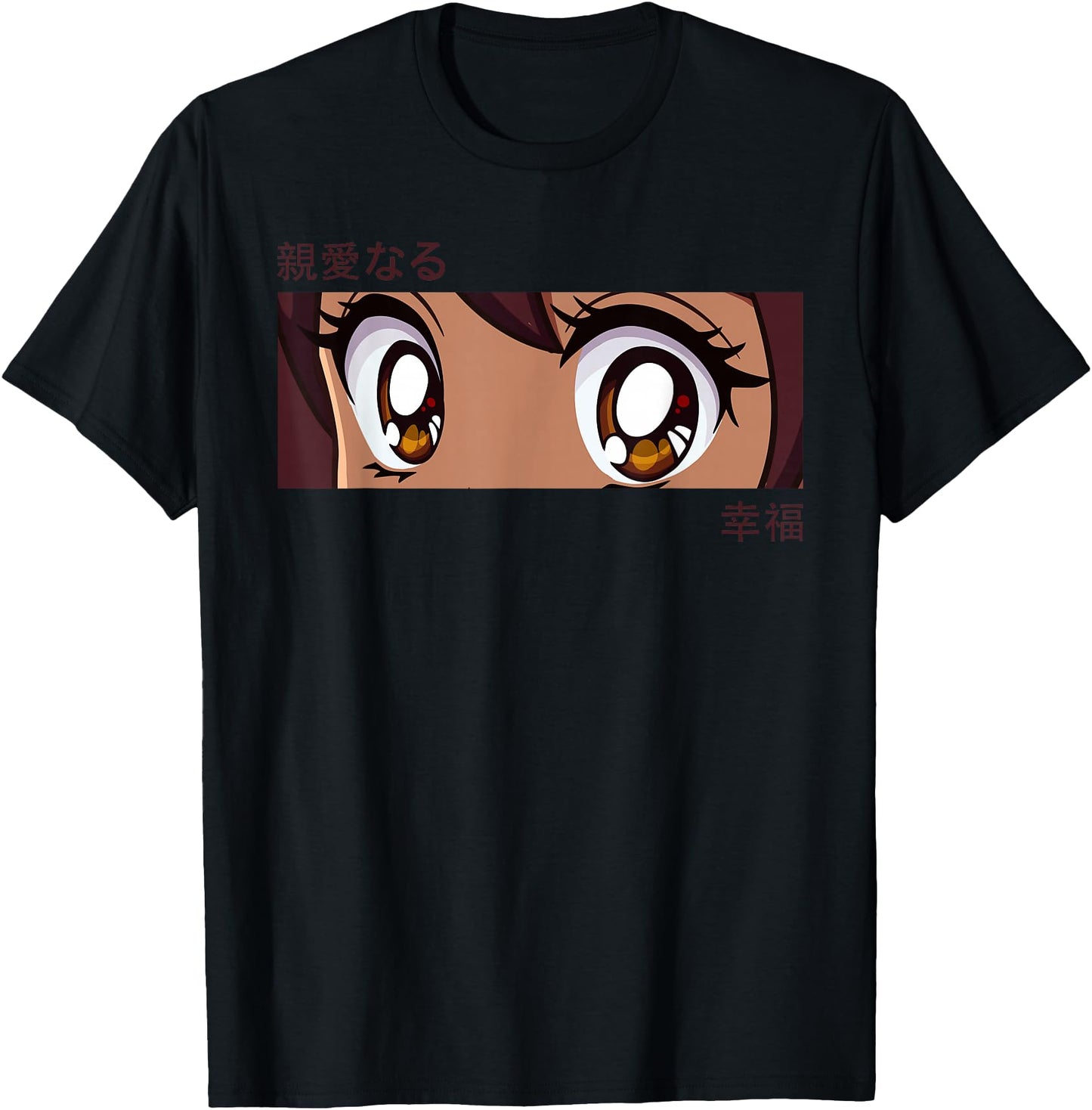 Anime Girl Eyes - Japan Culture Art - Japanese Aesthetic