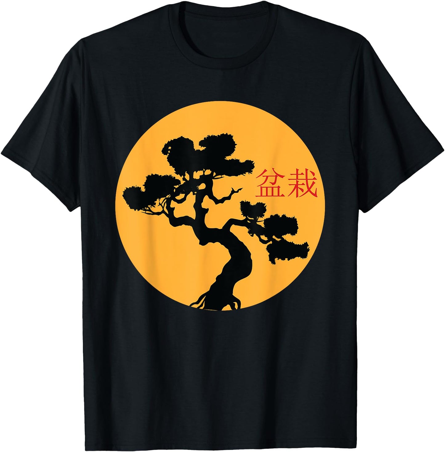 Japanese Shirt Women Men Retro Bonsai Tree