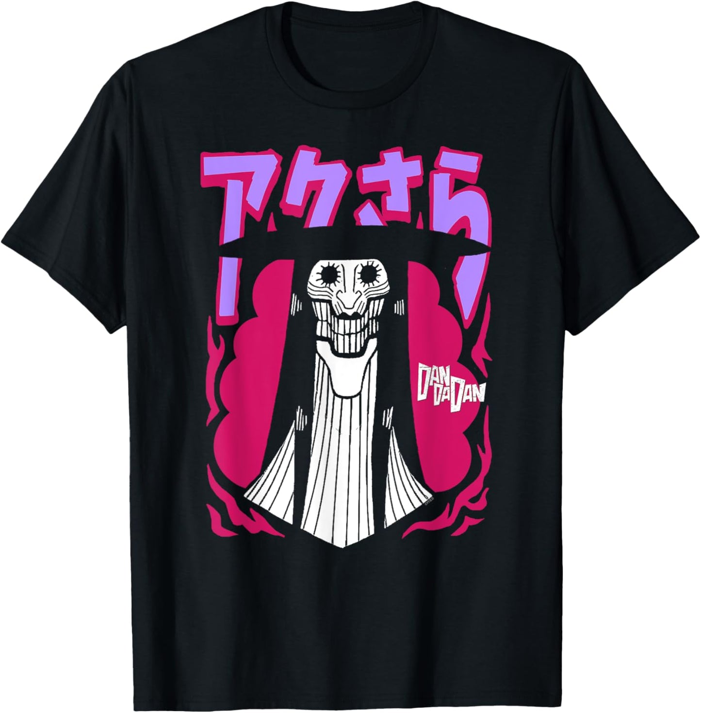 Dan Da Dan Colorful Acro Silky with Kanji Anime