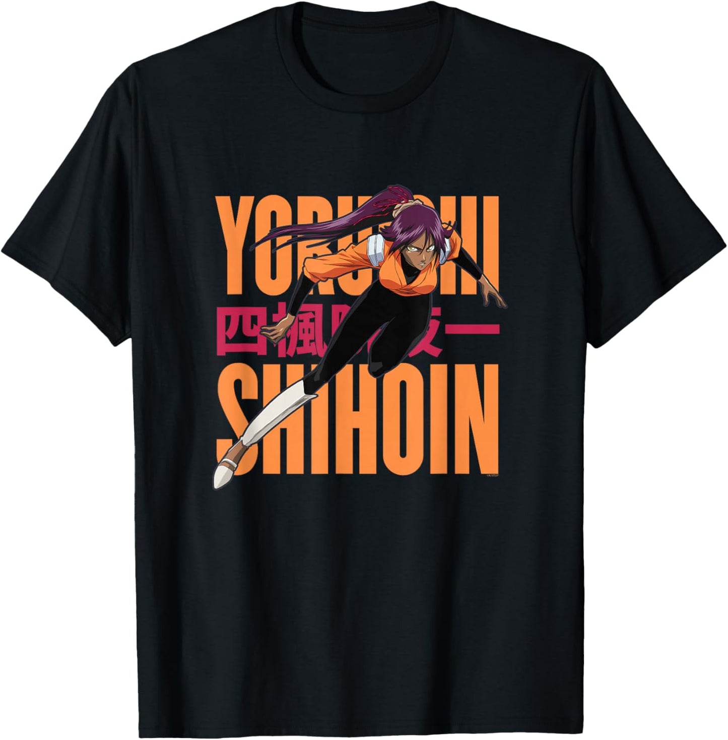 Bleach Yoruichi Shihoin Kanji Title Anime