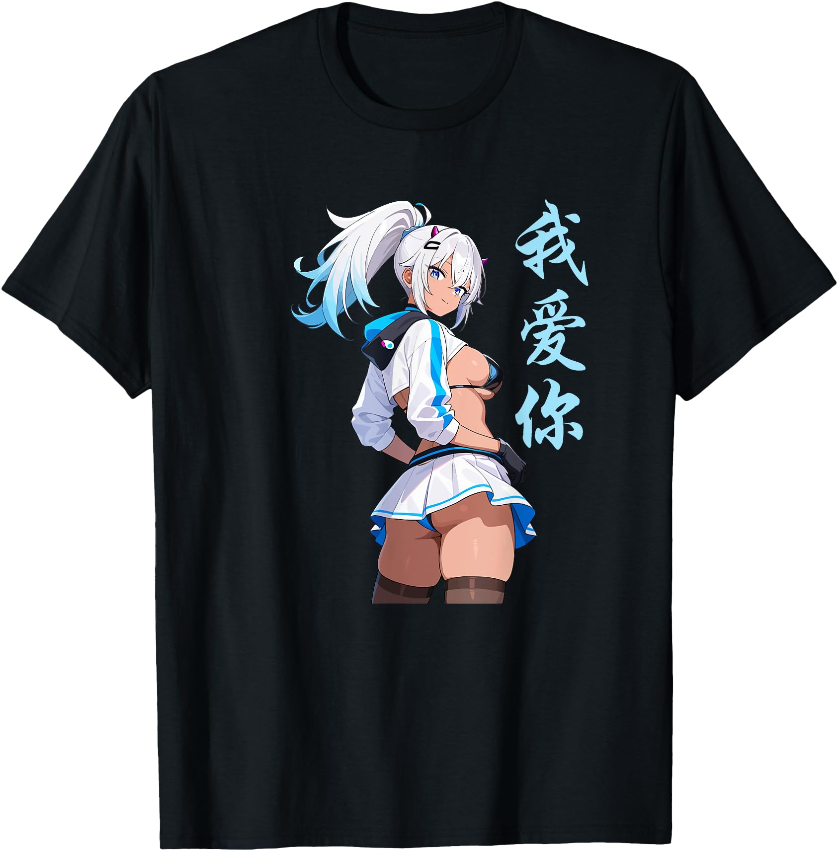Waifu Sexy Anime Girl Horns Mini Skirt Japanese Manga Style