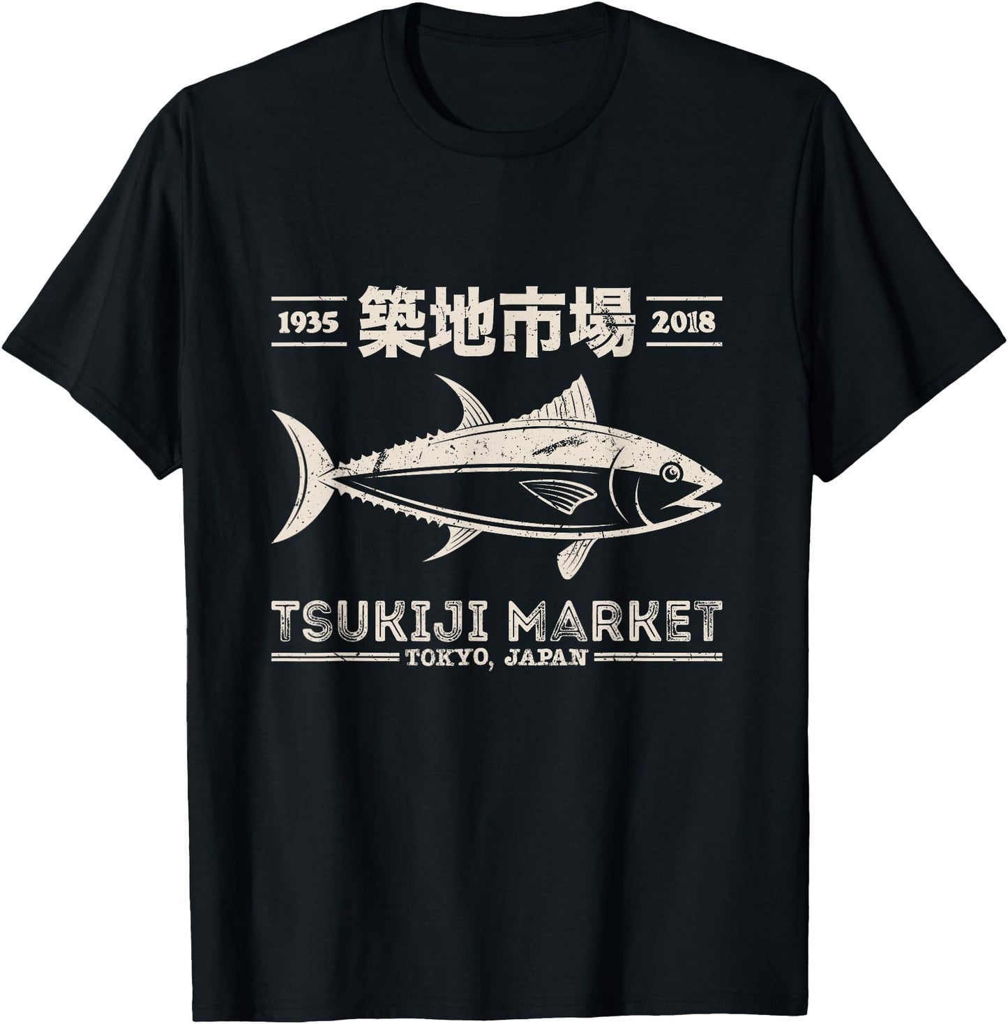 Retro Tsukiji Fish Market Tuna Streetwear Tokyo Anime
