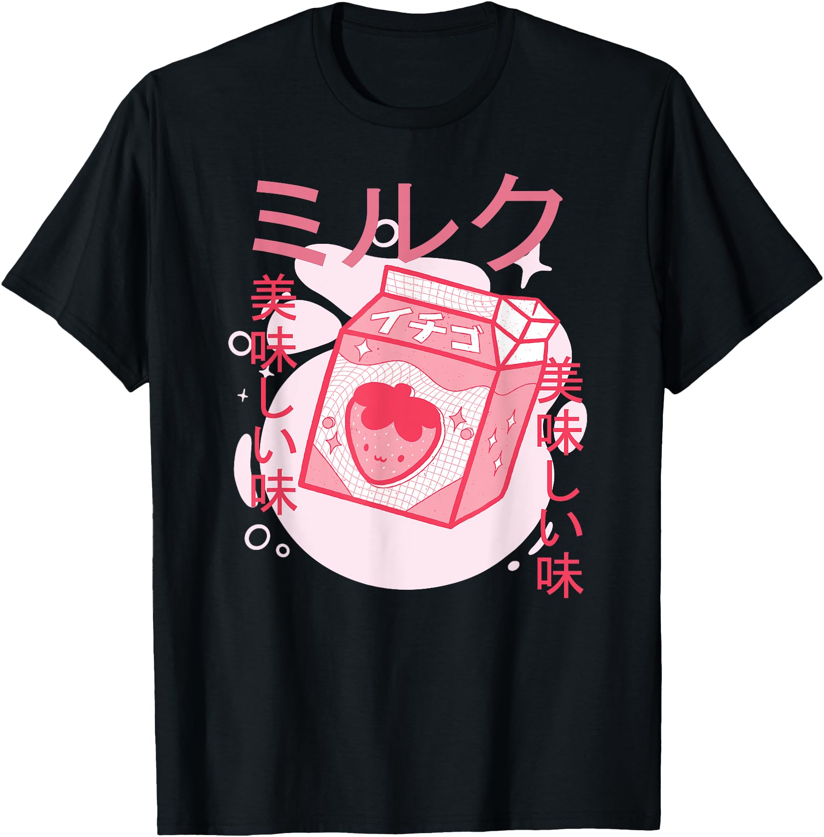 Retro 90s Japanese Kawaii Strawberry Milk Shake Cartoon