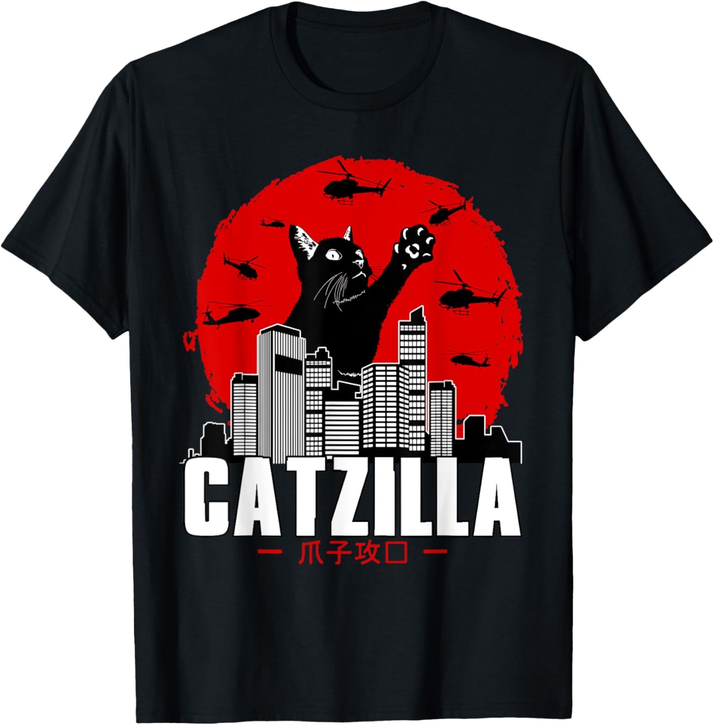 Catzilla Cute Cat Stuff For Cat Lover, Cat Mom, Cat Dad T-Shirt
