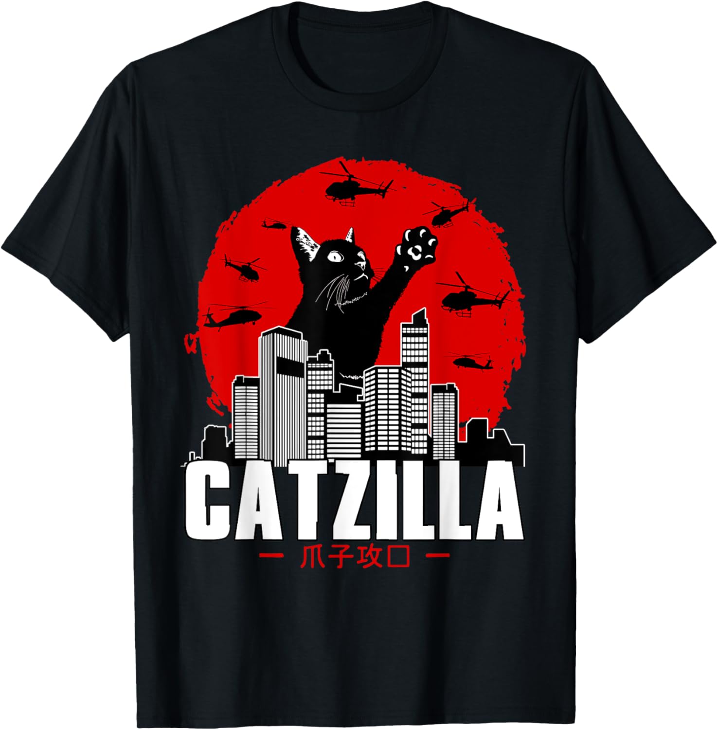 Catzilla Cute Cat Stuff For Cat Lover, Cat Mom, Cat Dad T-Shirt