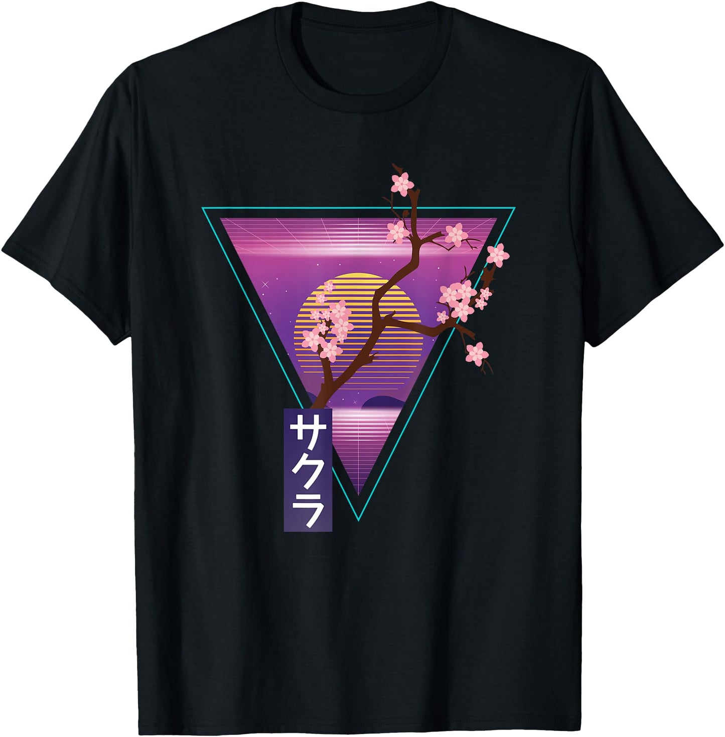 Sakura Vaporwave Cherry Blossom Retro 90s Aesthetic Japanese