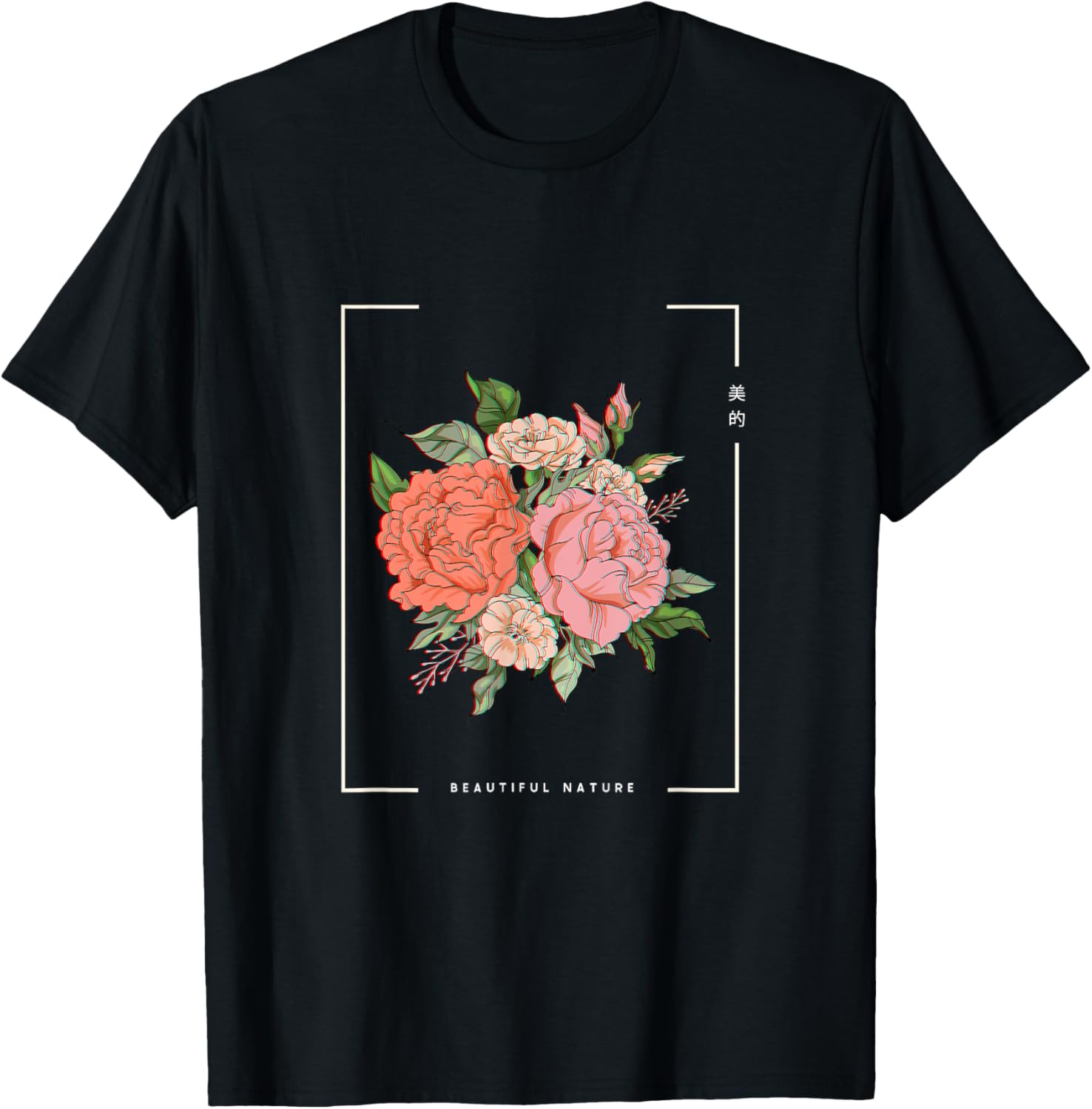 Japanese Aesthetic Vaporwave Nature Flower Glitch Anime