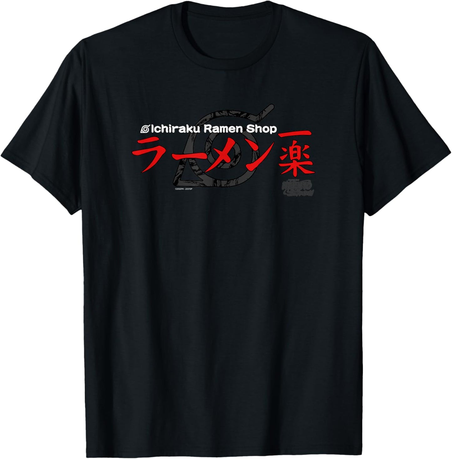 Naruto Shippuden Ichiraku Ramen Bar Logo Anime