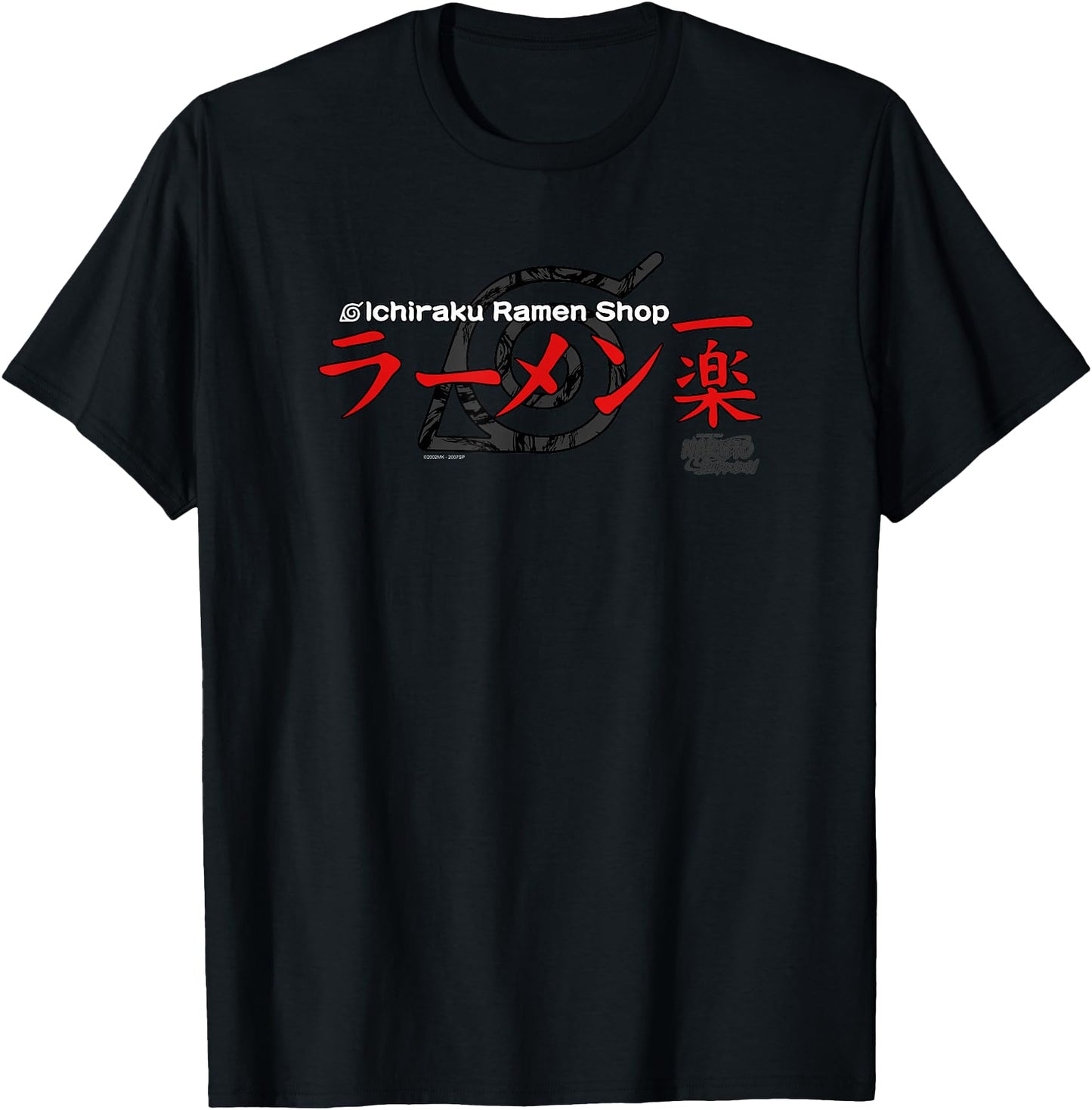 Naruto Shippuden Ichiraku Ramen Bar Logo Anime