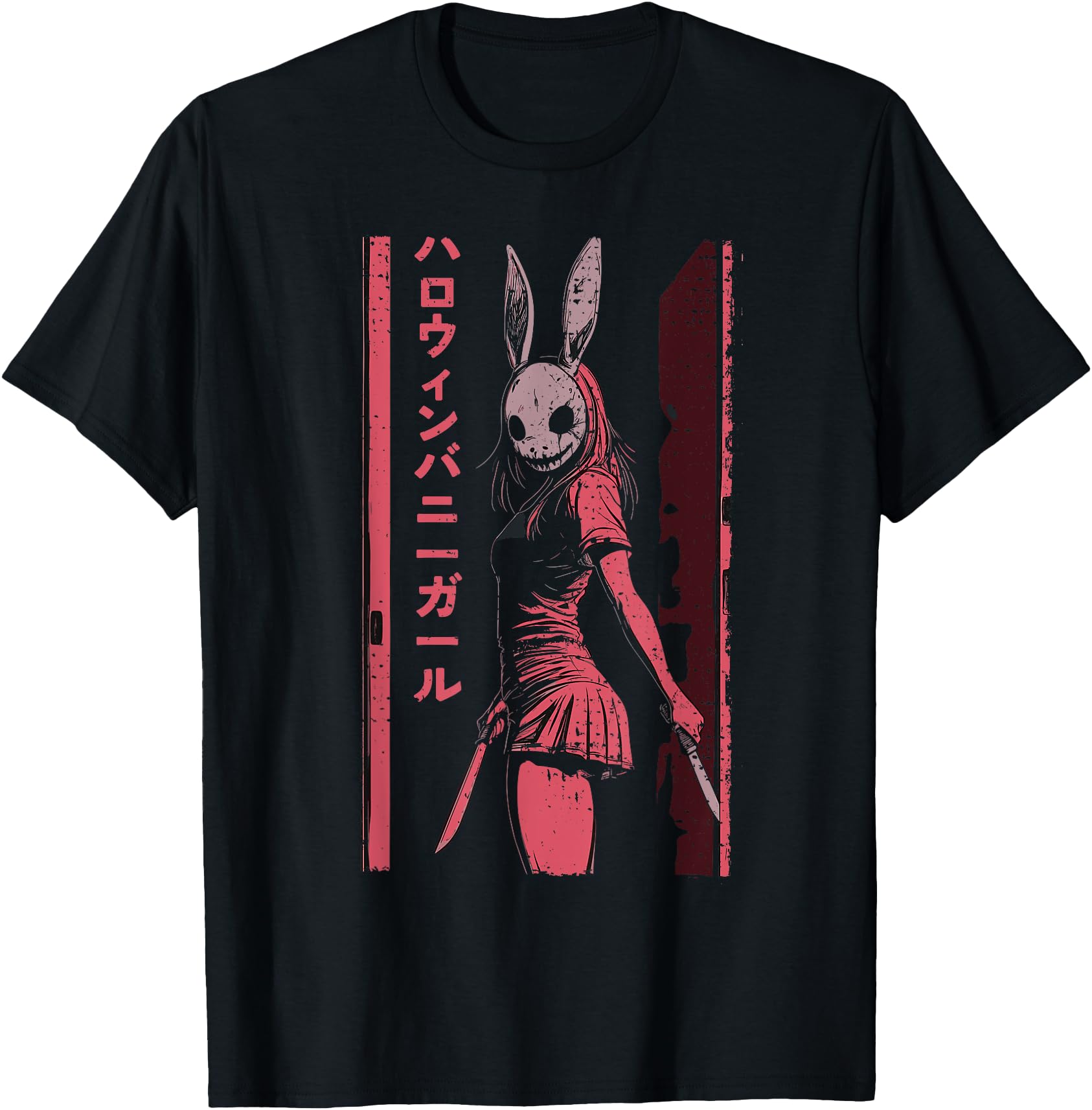 Anime Horror Bunny Aesthetic Soft Grunge Waifu Japanese Girl