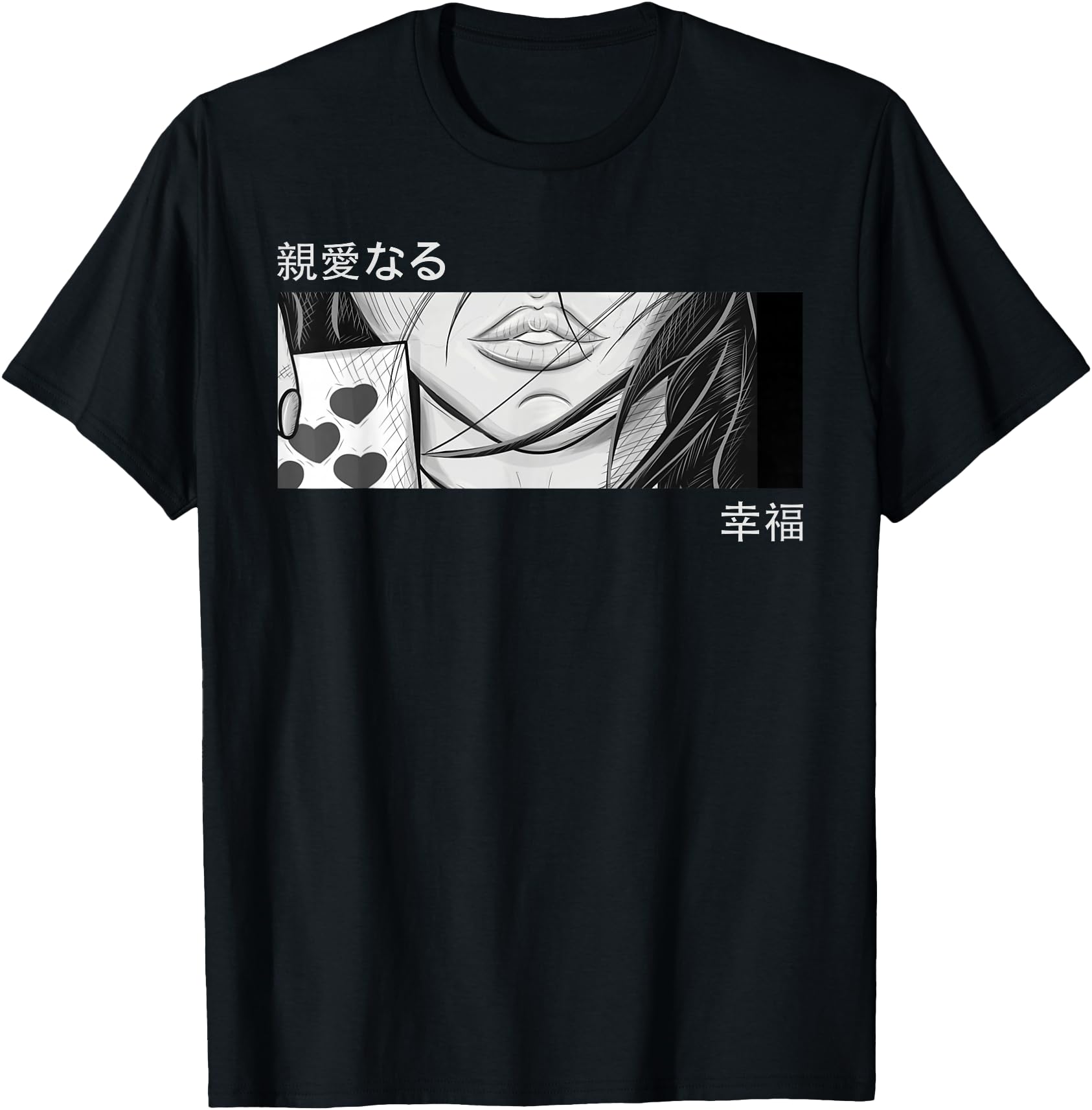 Anime Girl Eyes - Japan Culture Art - Japanese Aesthetic