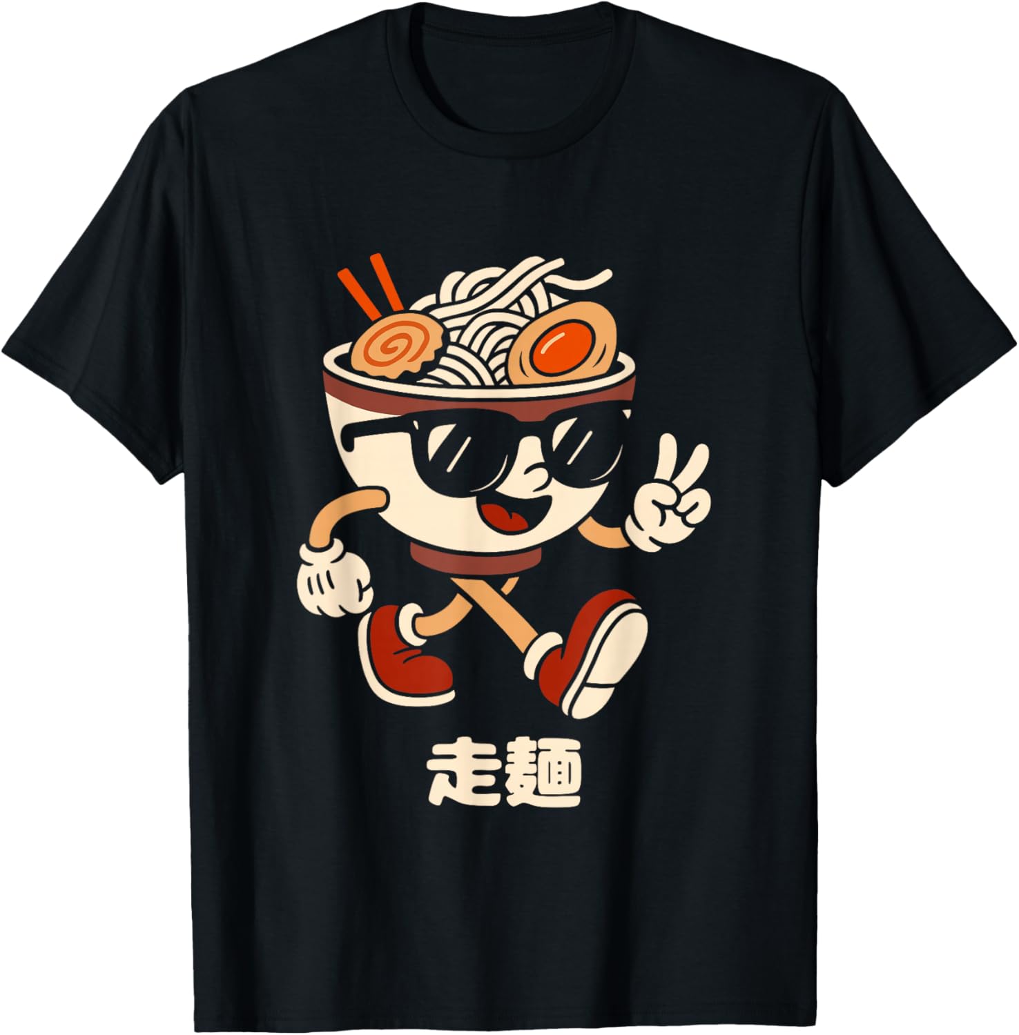 Funny Ramen Anime Streetwear Kawaii Japanese