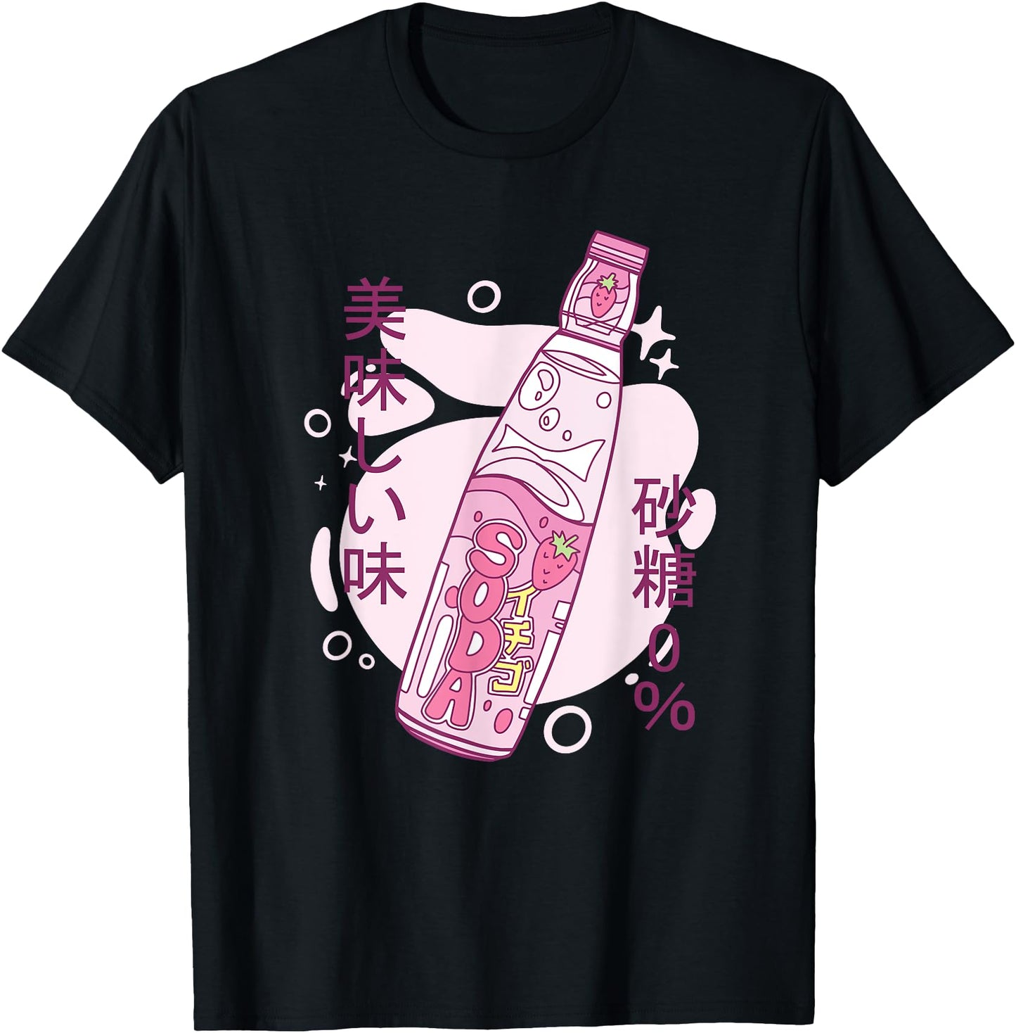 90s Japanese Aesthetic Soda