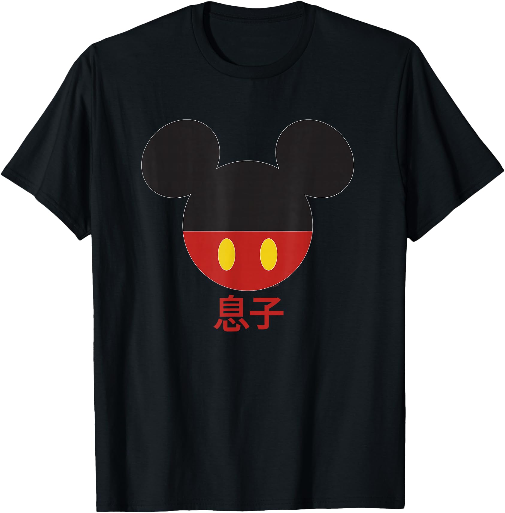 Disney Mickey Mouse Red Shorts Icon Son Family Japanese