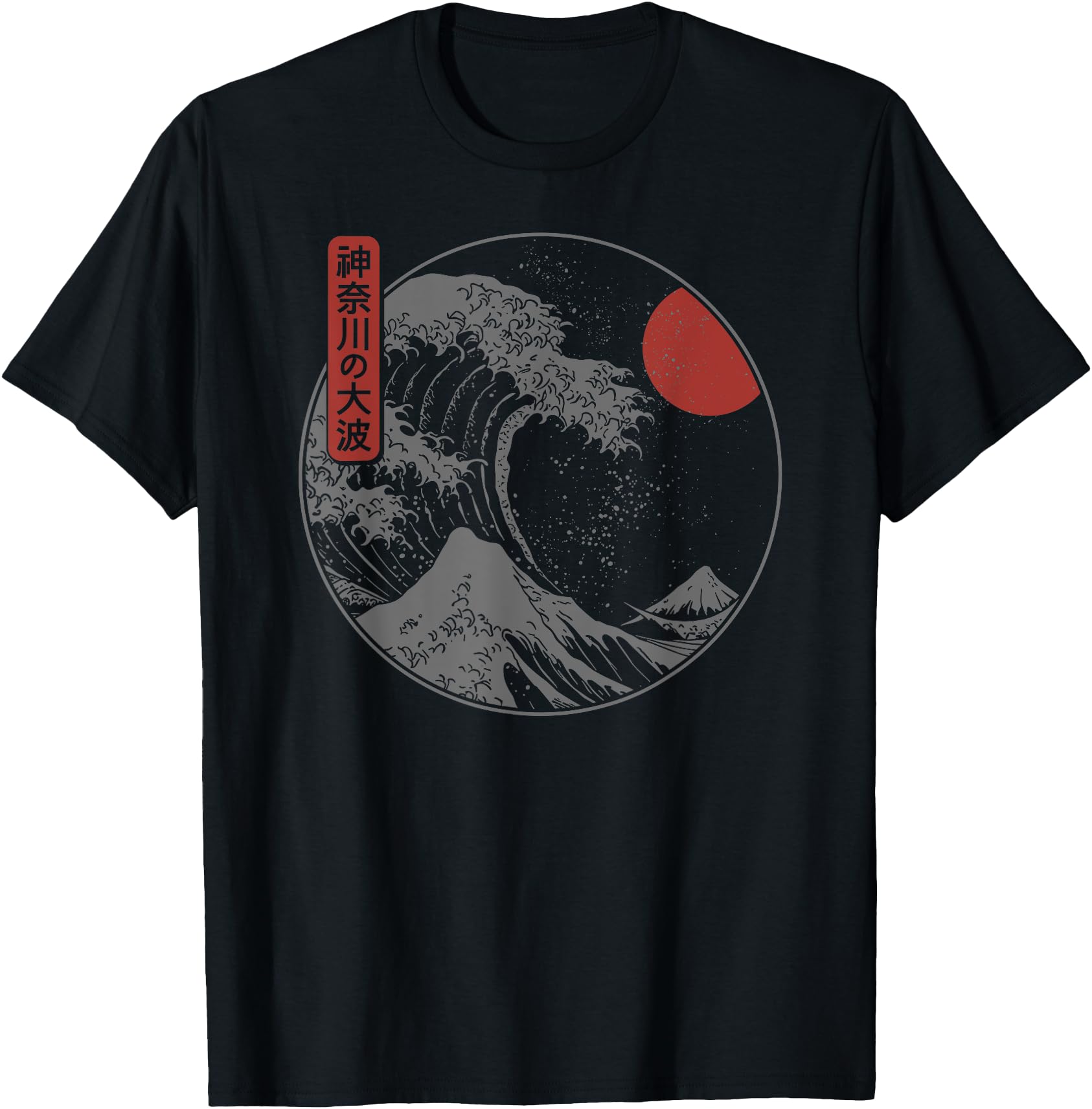 The Great Wave Kanagawa Retro Artwork Japanese Kanagawa Wave