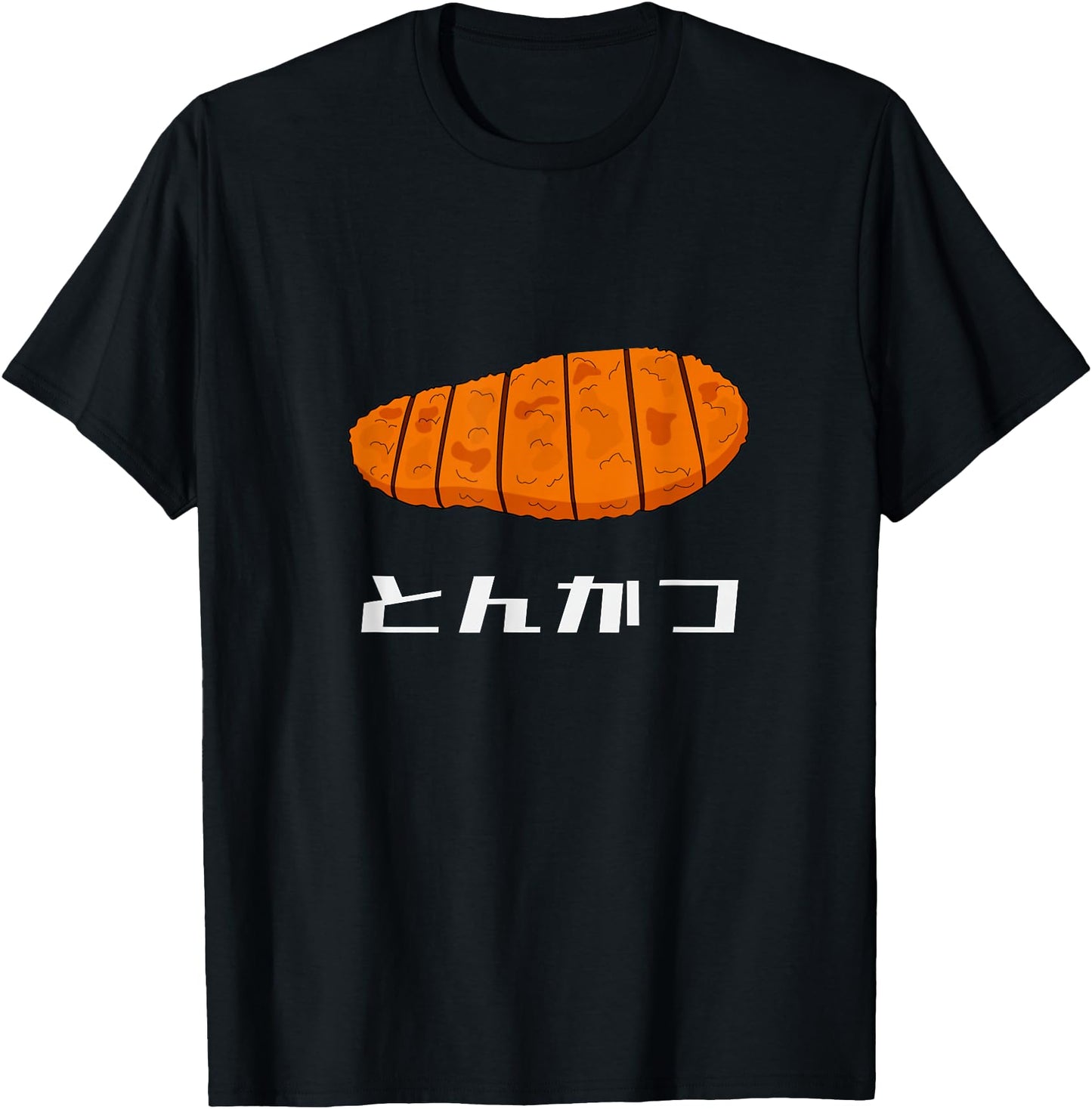 Tonkatsu, Japanese fried pork cutlet
