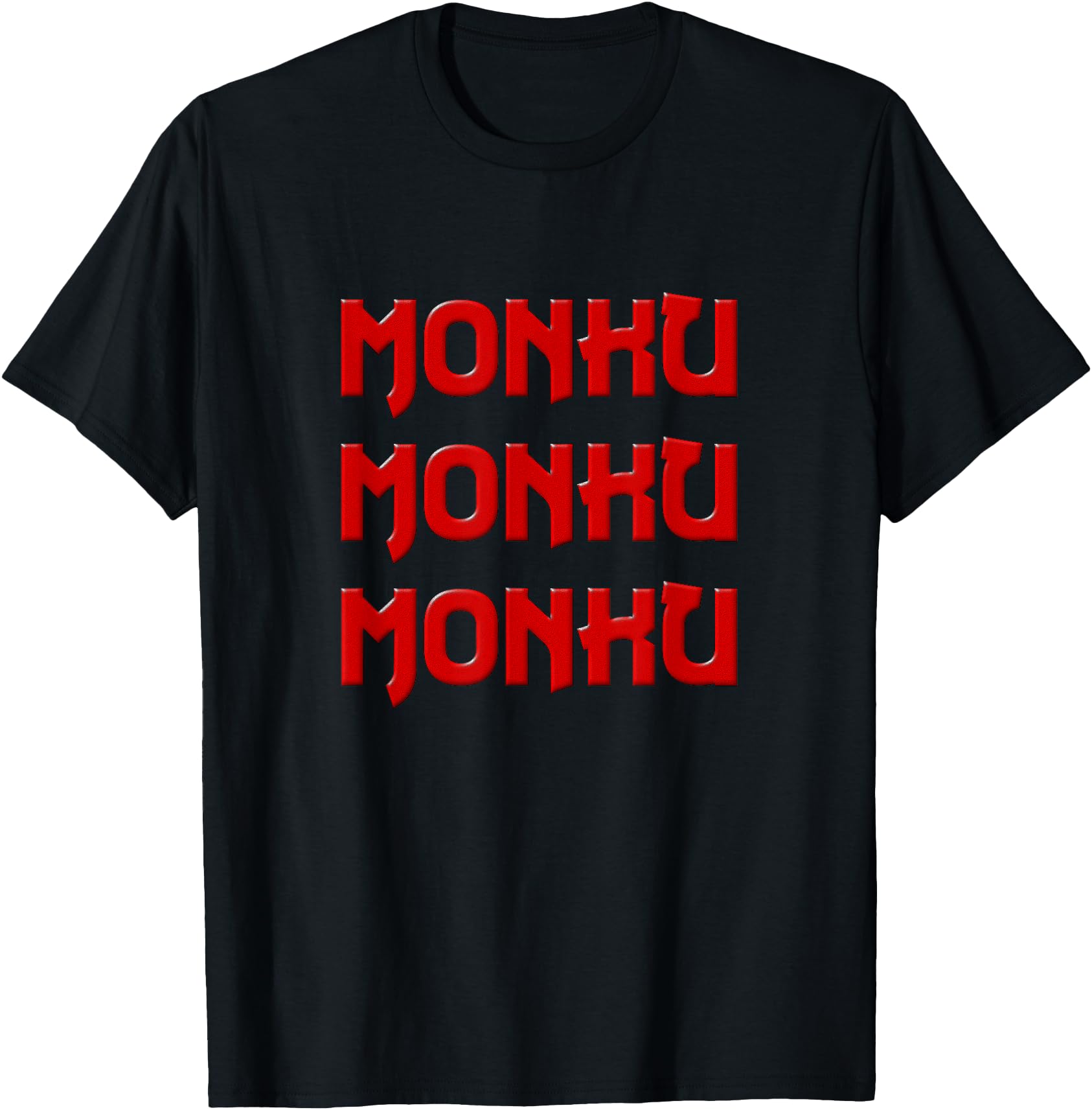Funny Japanese Sayings T Shirts Monku Whiner T Shirts