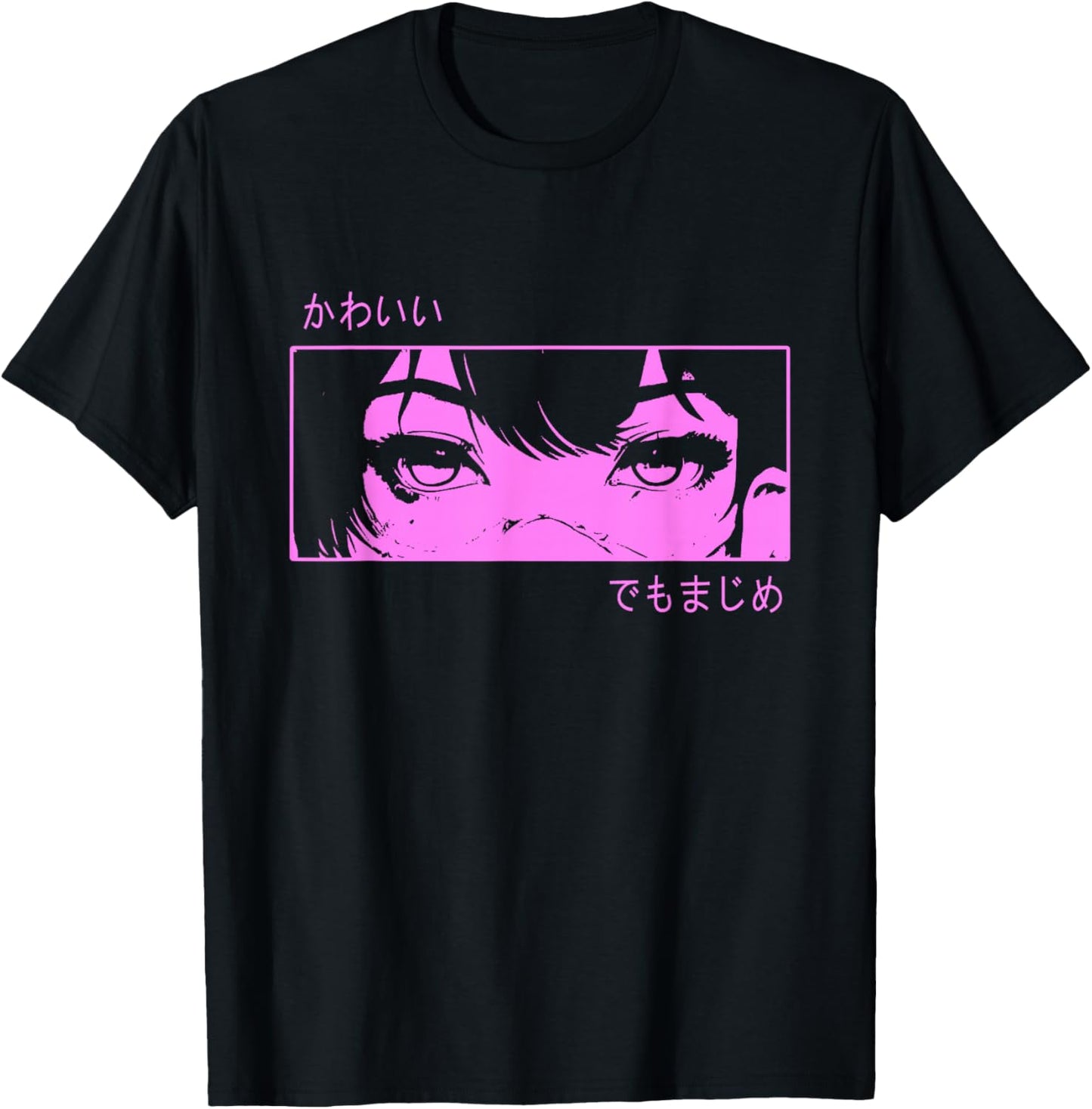 Anime Girl Eyes - Japanese Cultural Art - Japanese
