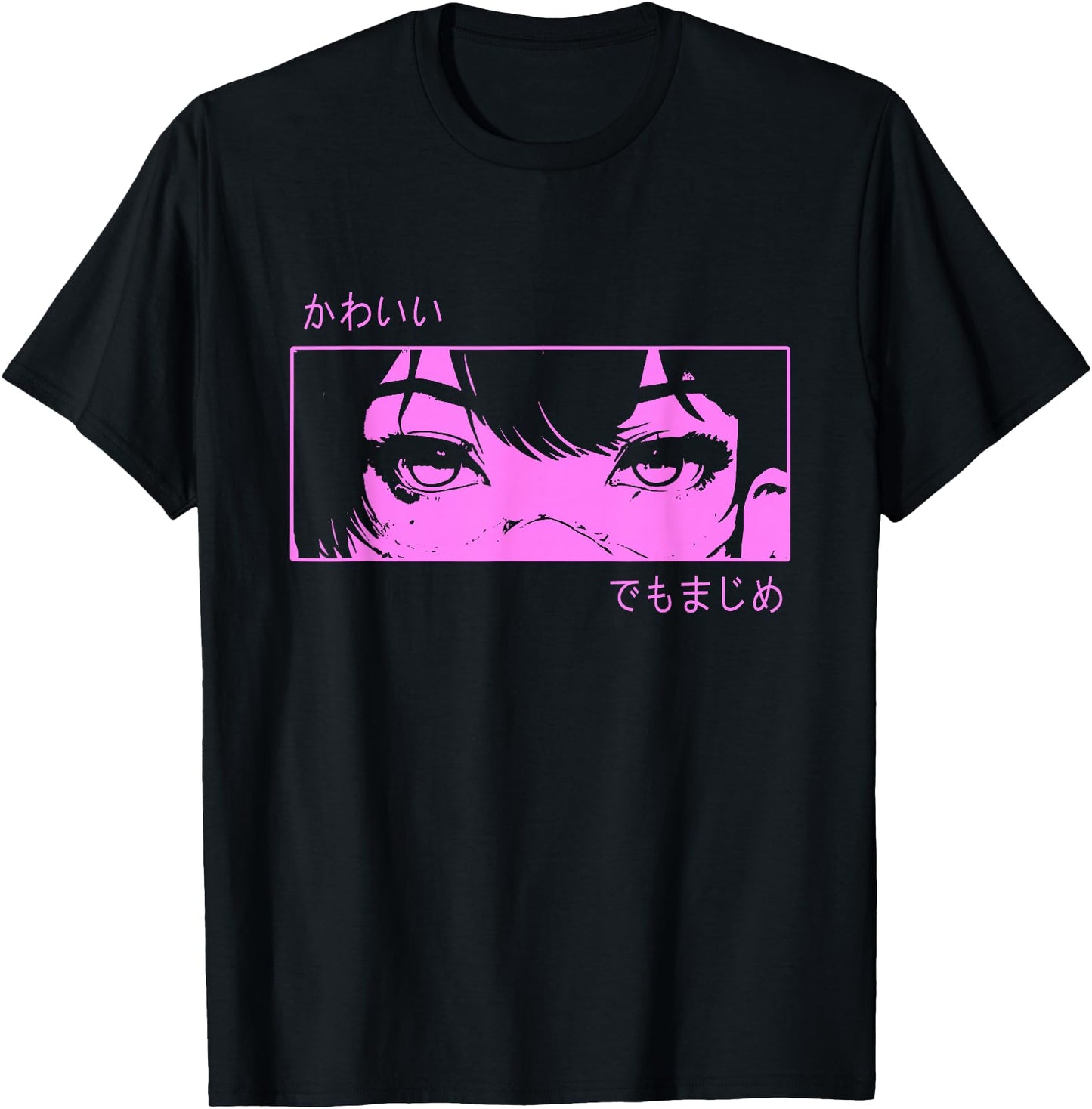Anime Girl Eyes - Japanese Cultural Art - Japanese