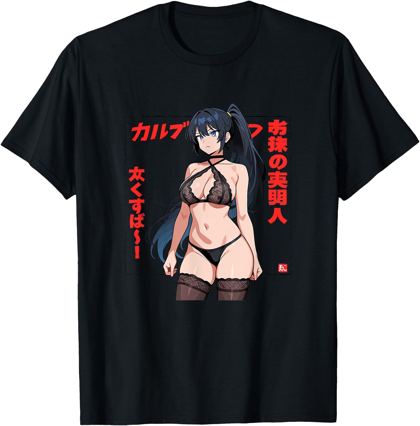 Waifu Sexy Anime Girl Bikini Beach Girl Manga Japanese Style
