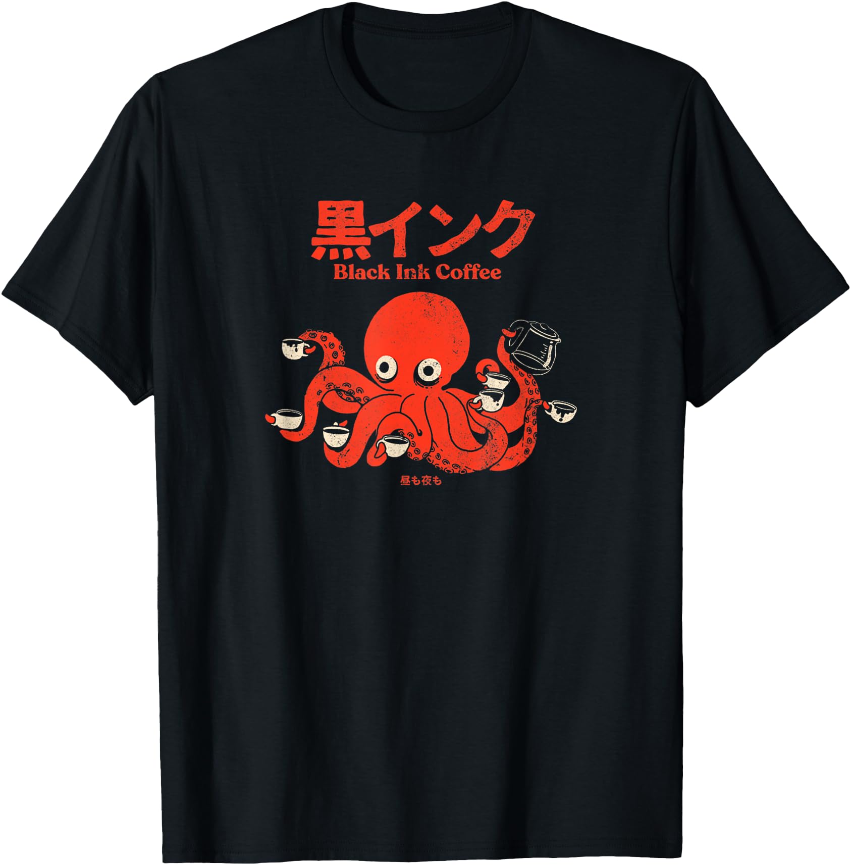 Vintage Coffee Black Ink Coffee Retro Style Octopus Japanese