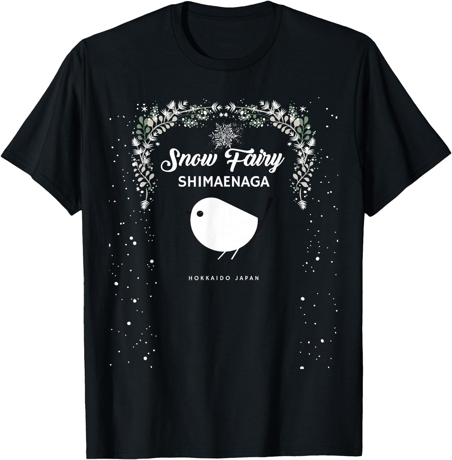 Cute Sagasa Snow Fairy Hokkaido Japanese Birds