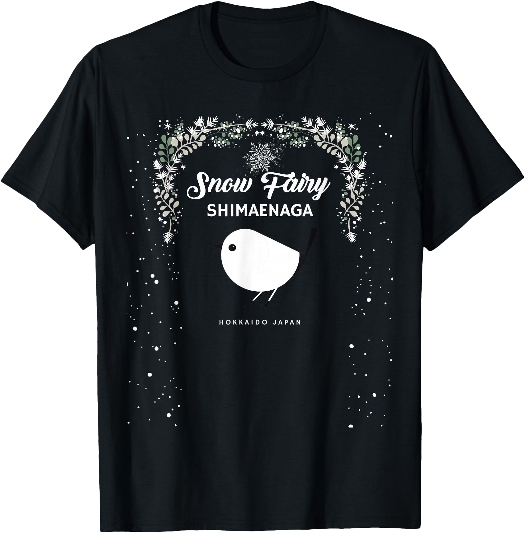Cute Sagasa Snow Fairy Hokkaido Japanese Birds
