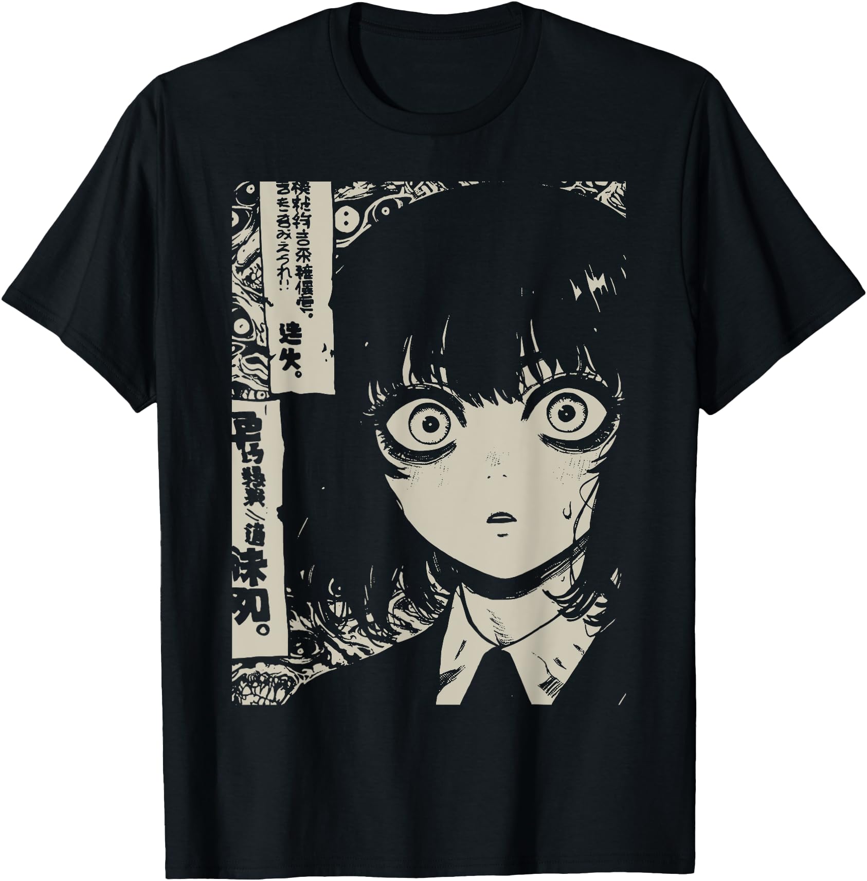 Horror Anime Manga Japan Japanese Creepy Kawaii Goth