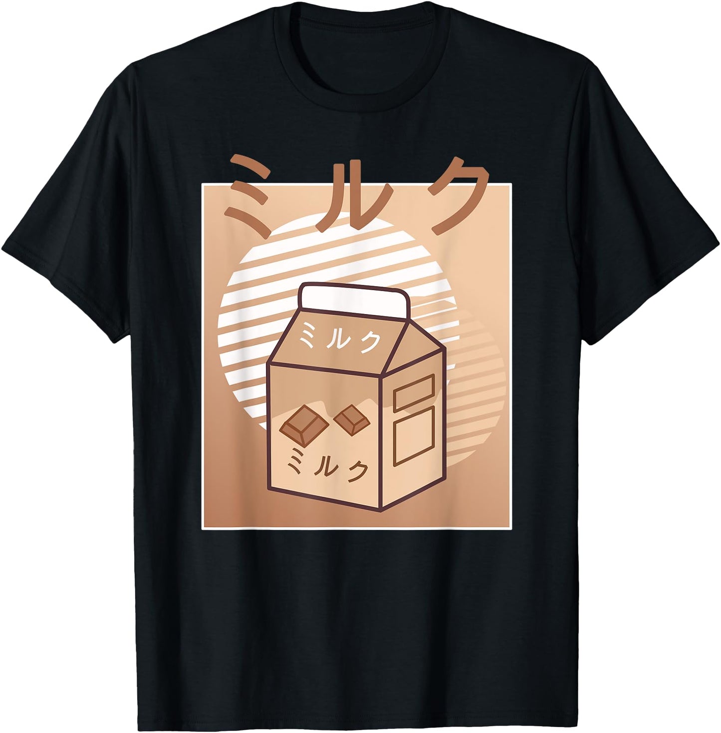 Kawaii Milk Retro Japanese Chocolate Milkshake Anime